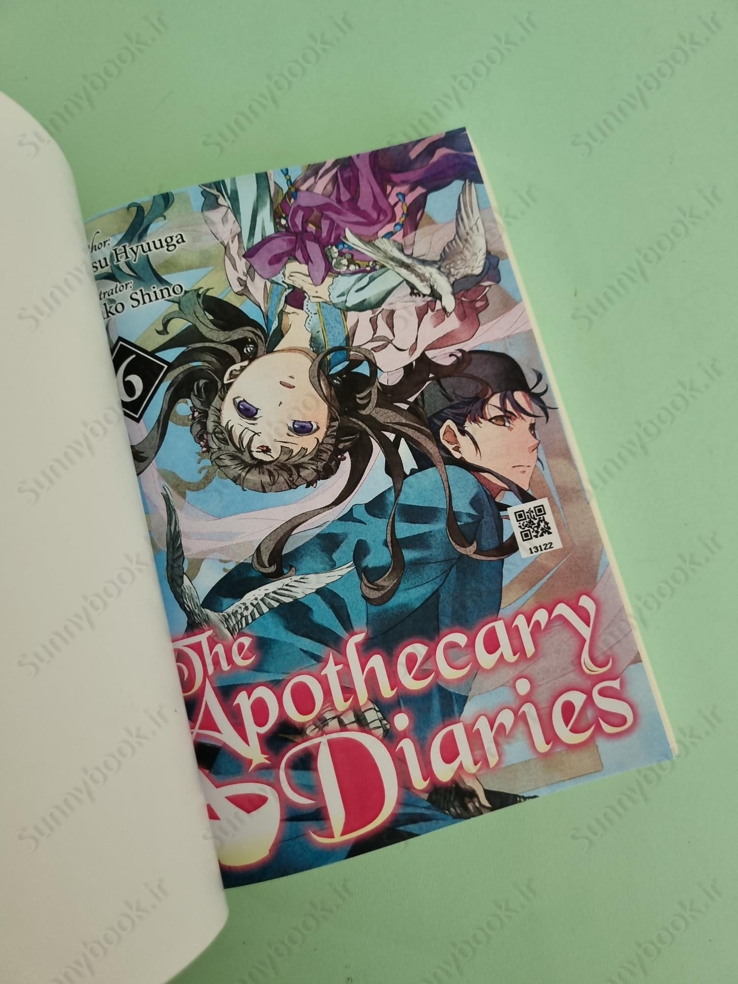 The Apothecary Diaries: Volume 6 (Light Novel) main 1 5