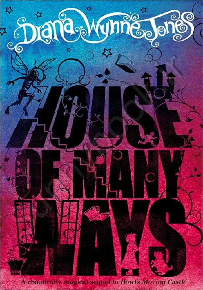 House of Many Ways (Howl's Castle 3) main 1 1