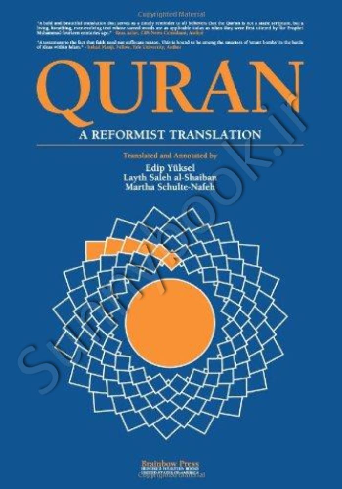 Quran: A Reformist Translation (Koran, Kuran in Modern English) main 1 1