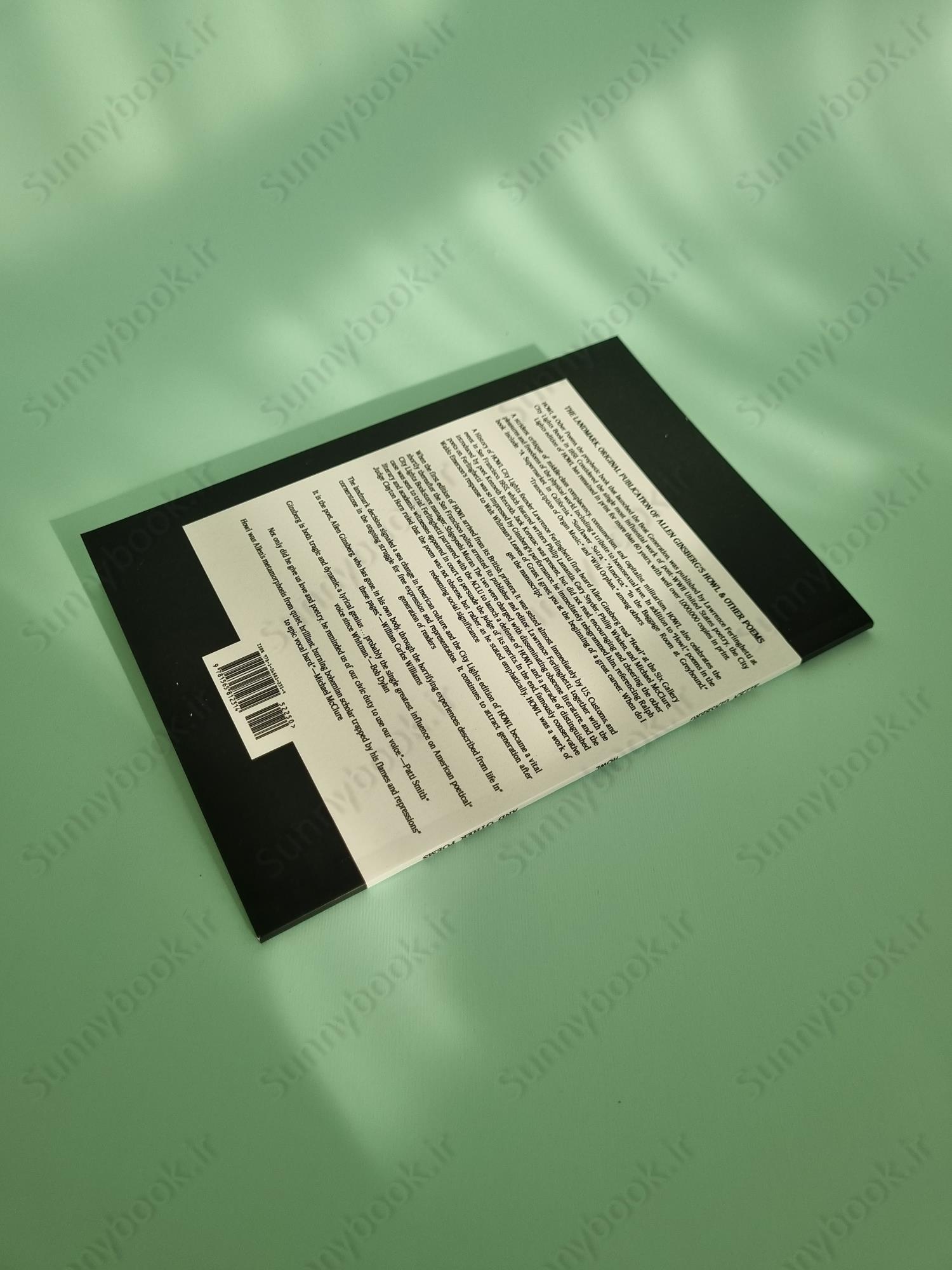 Howl (Pocket Poets) main 1 5