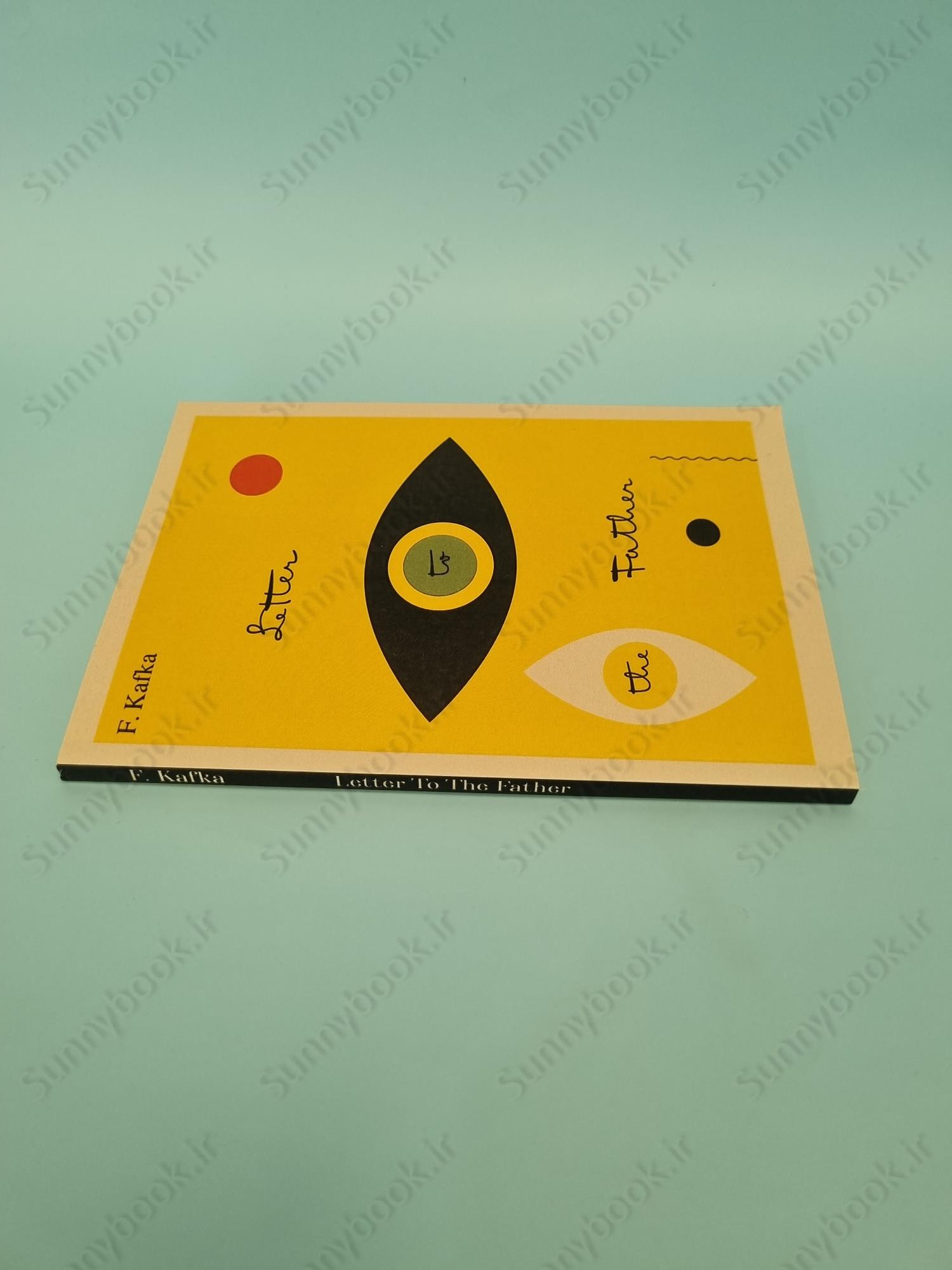 Letter to the Father main 1 4