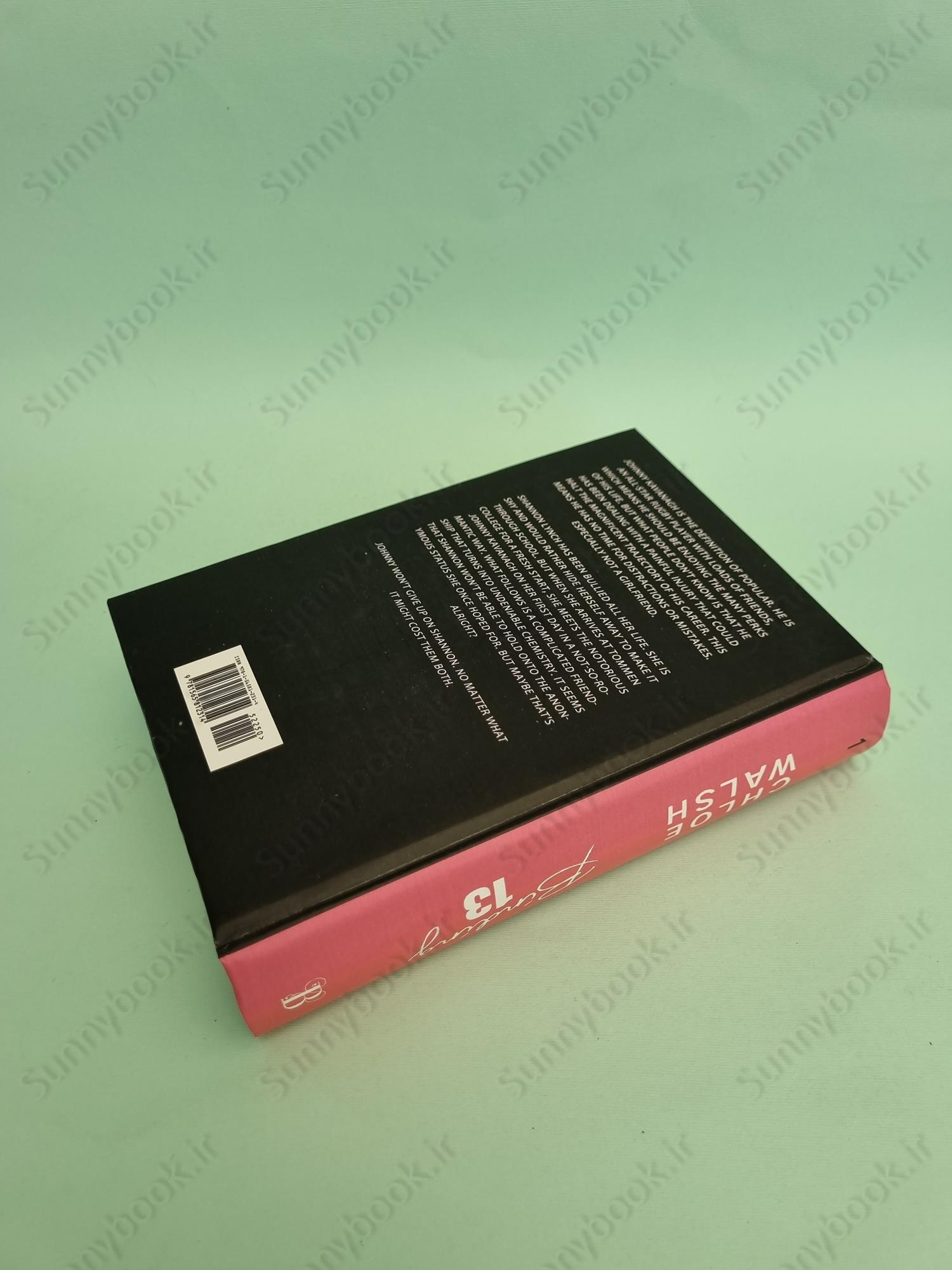 Binding 13 (Boys of Tommen, 1) main 1 5