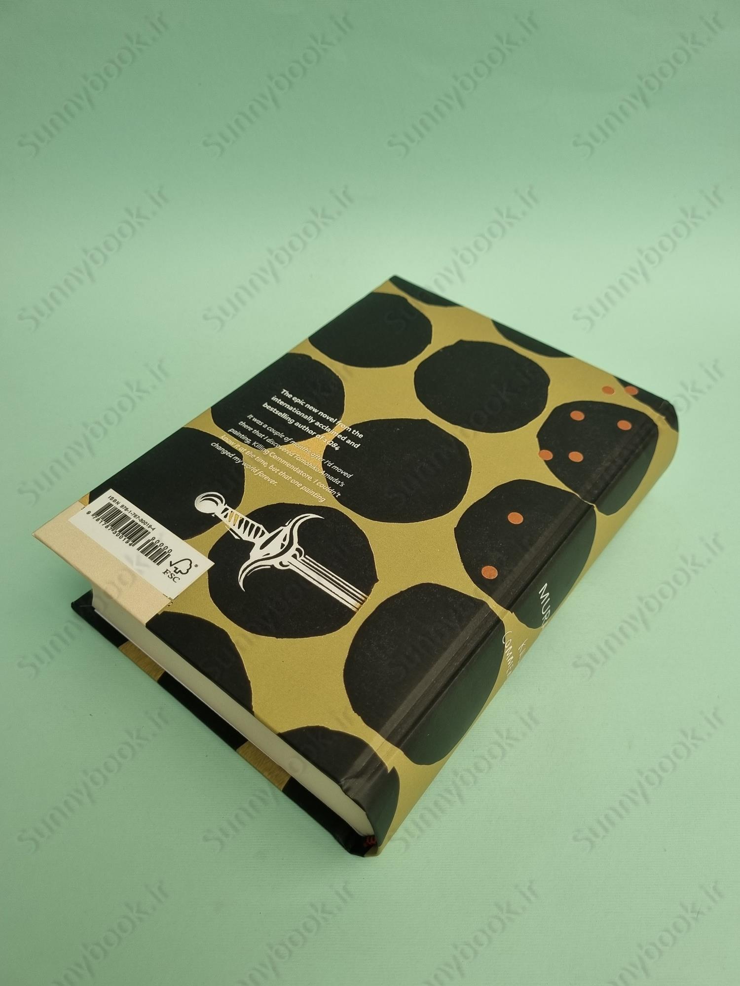 Killing Commendatore main 1 4