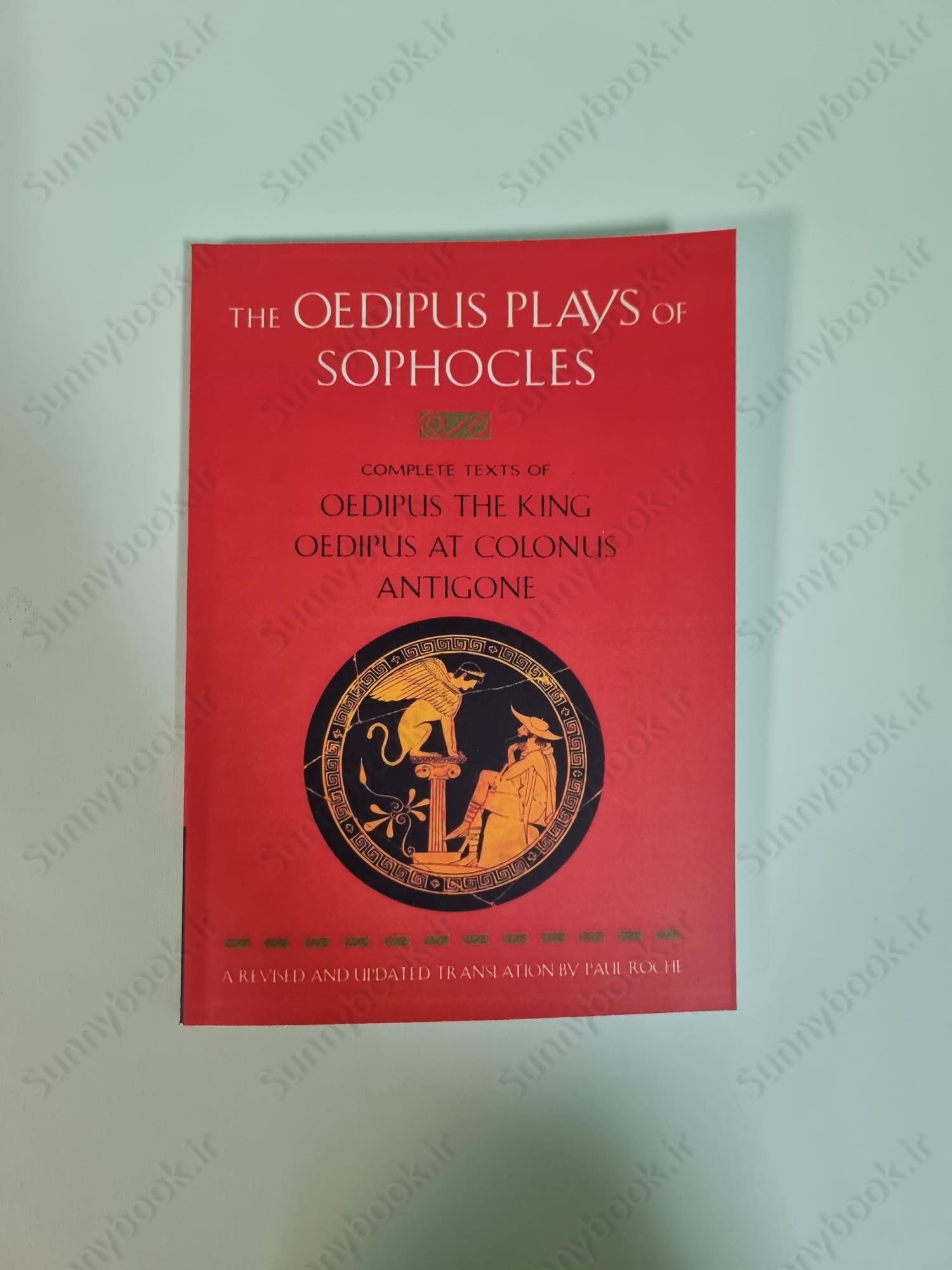 The Oedipus Plays of Sophocles main 1 2