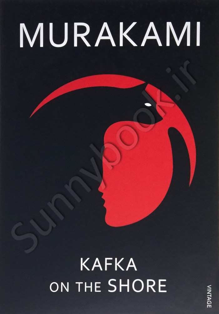 Kafka on the Shore main 1 1