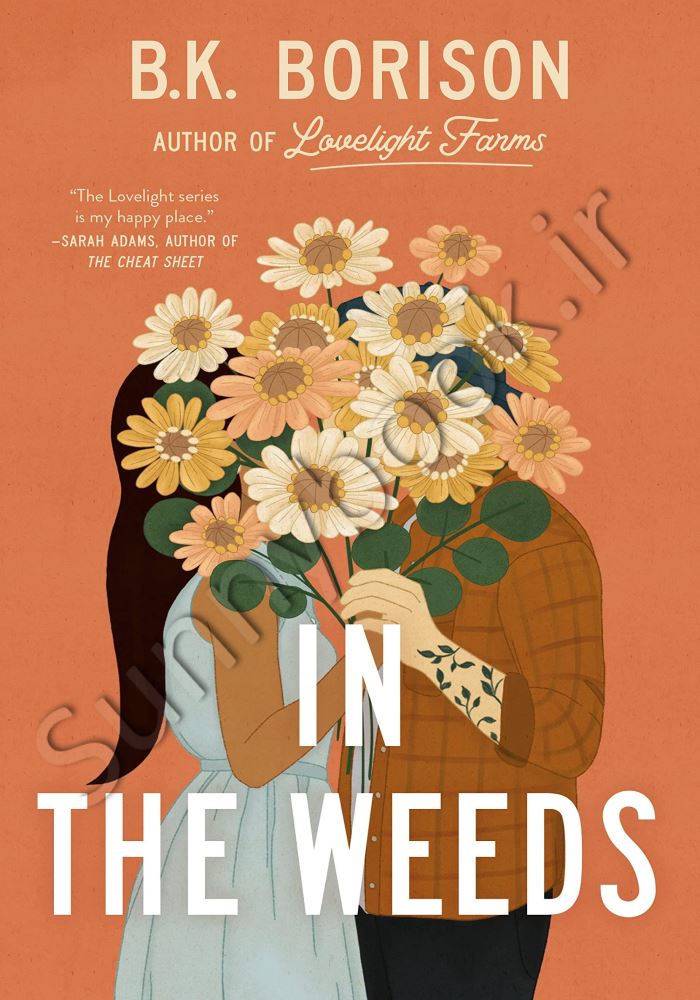 In the Weeds (The Lovelight Book 2) main 1 1