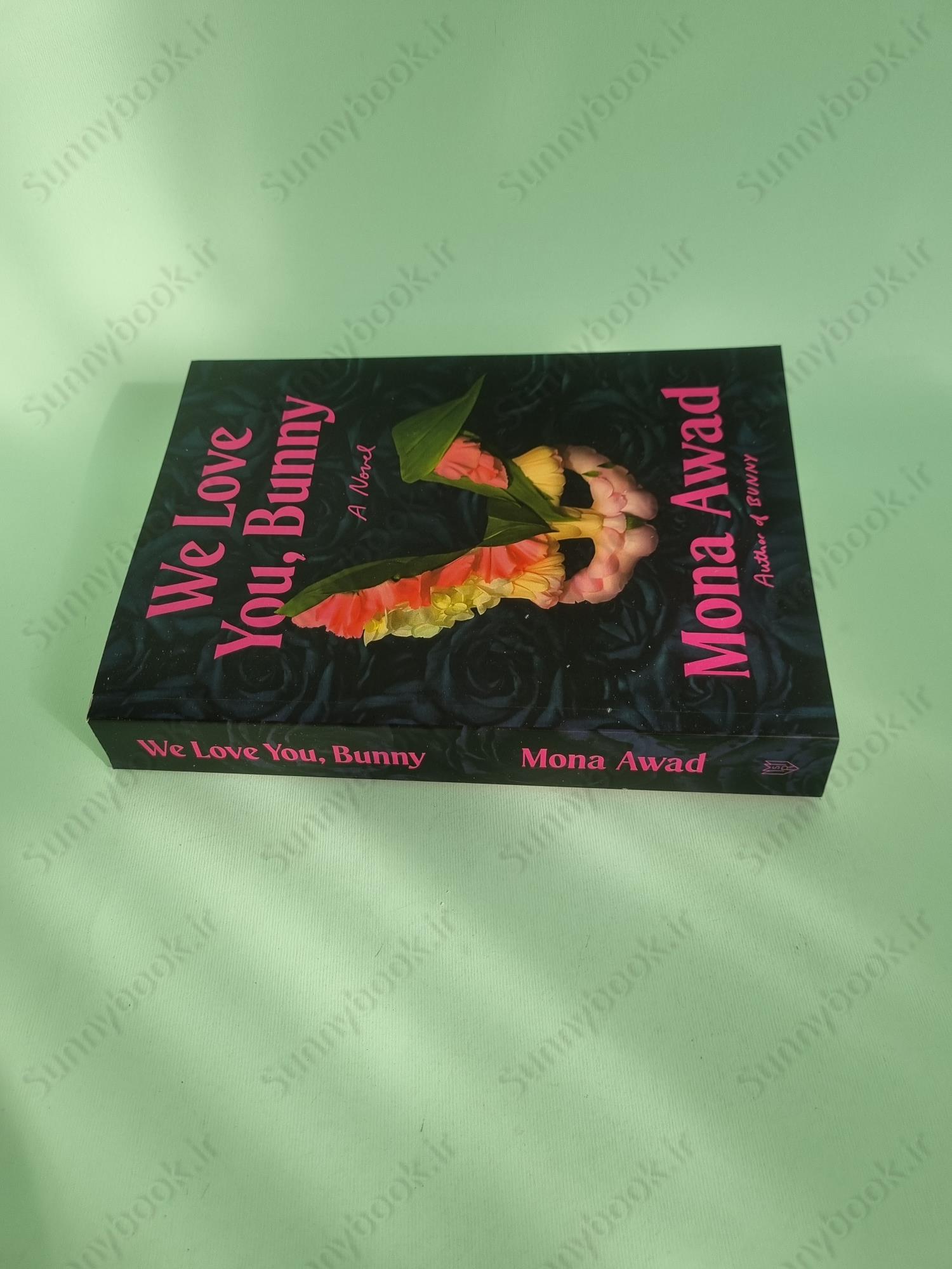 We Love You, Bunny (Bunny 2) main 1 4