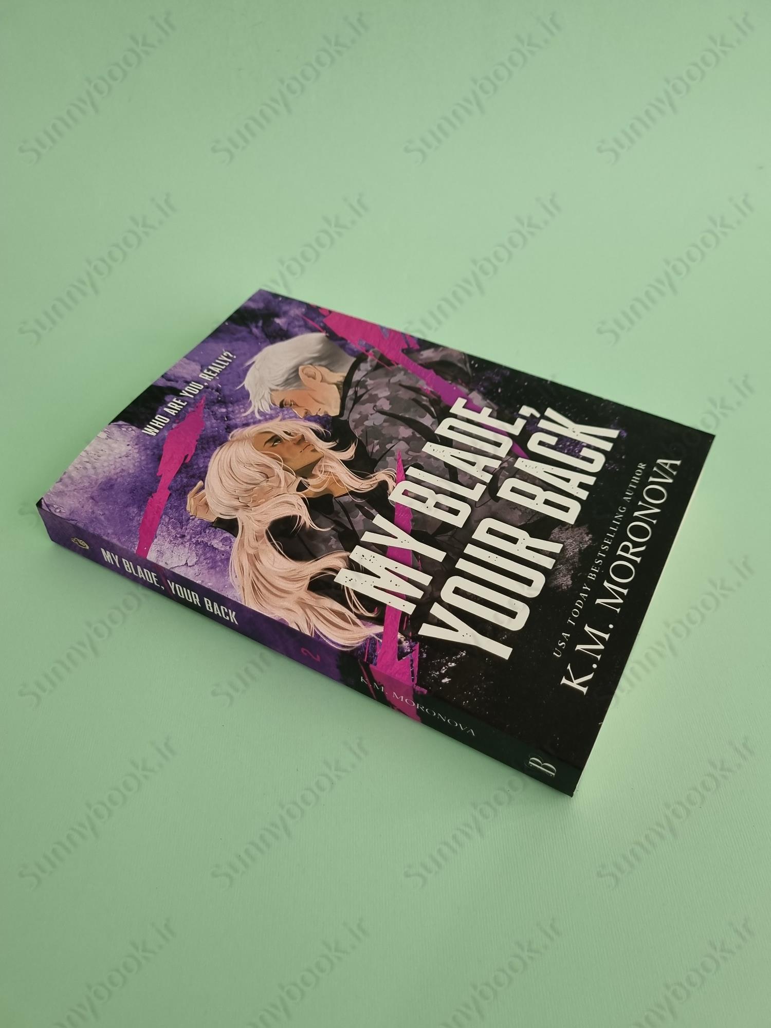 My Blade, Your Back (Dark Forces 2) main 1 3