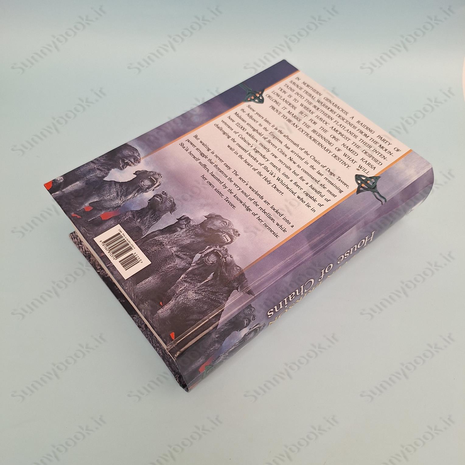 House of Chains (The Malazan Book Of The Fallen 4) main 1 5