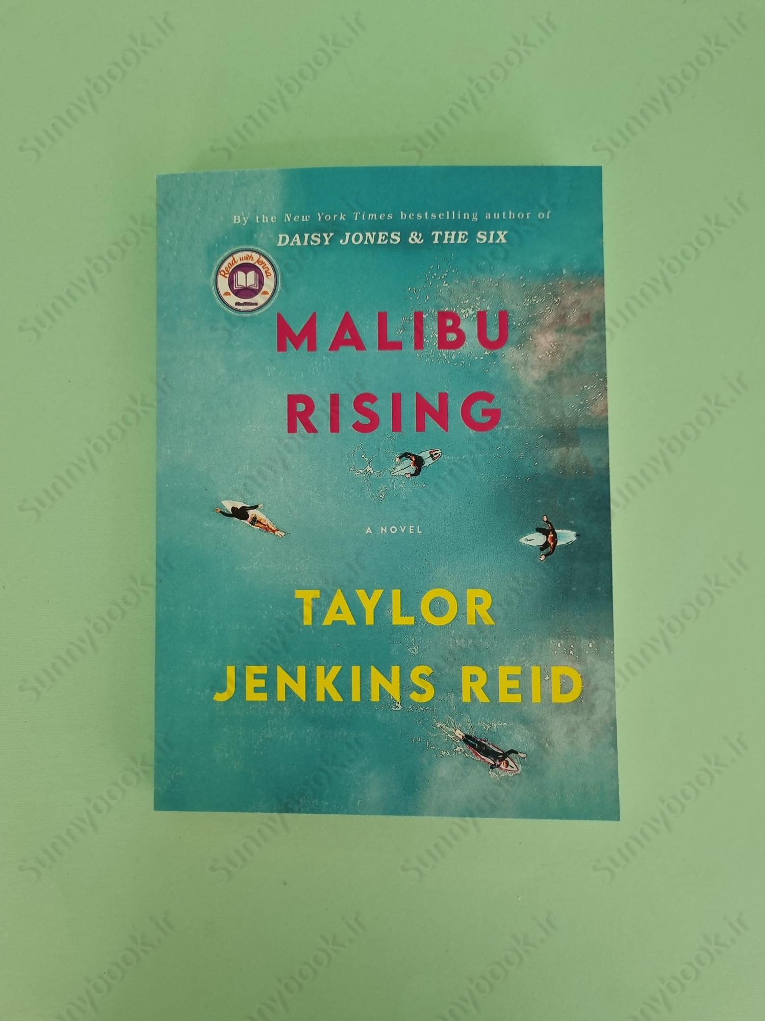 Malibu Rising main 1 2