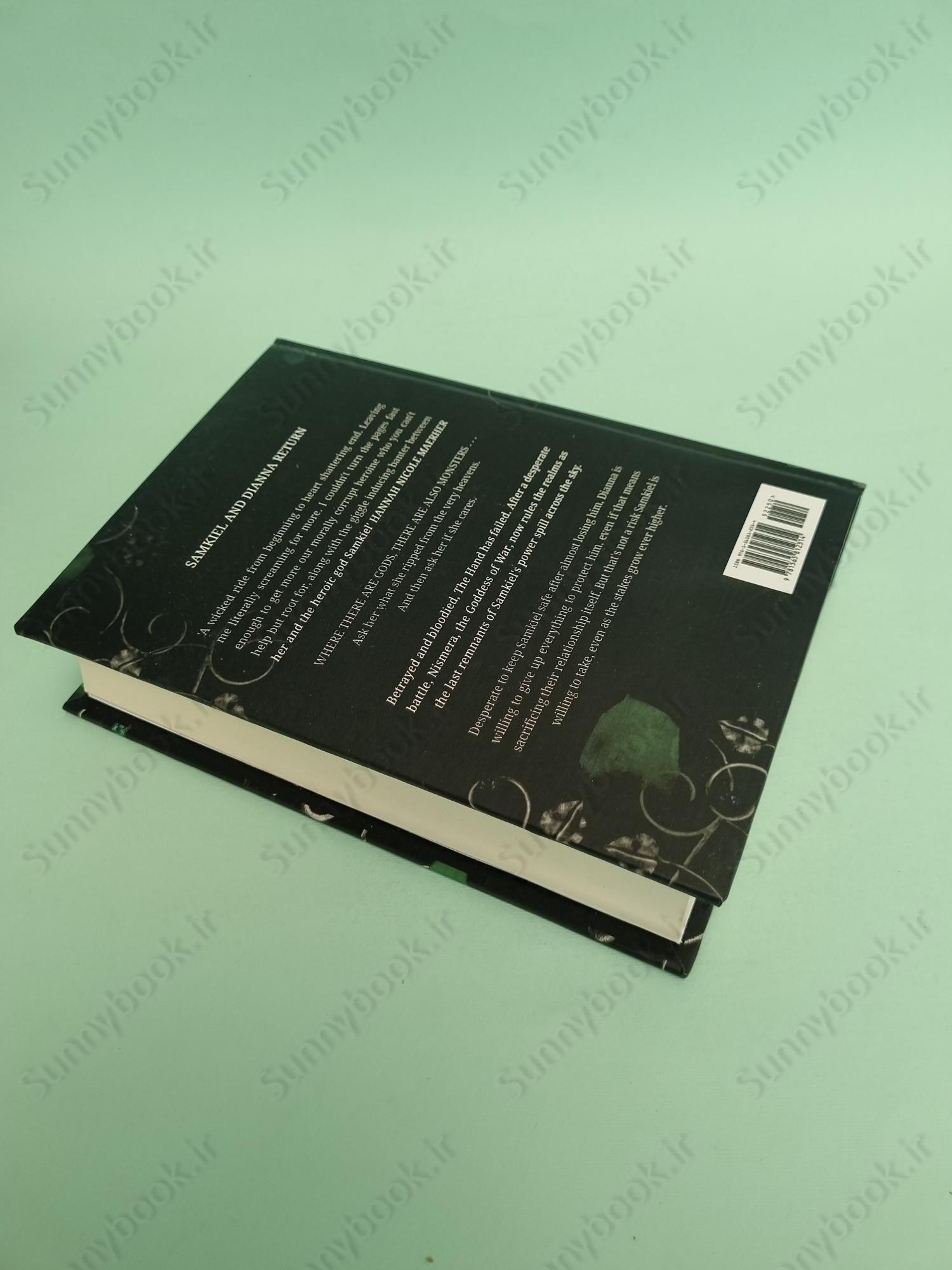 The Dawn of the Cursed Queen (Gods & Monsters 3) main 1 5