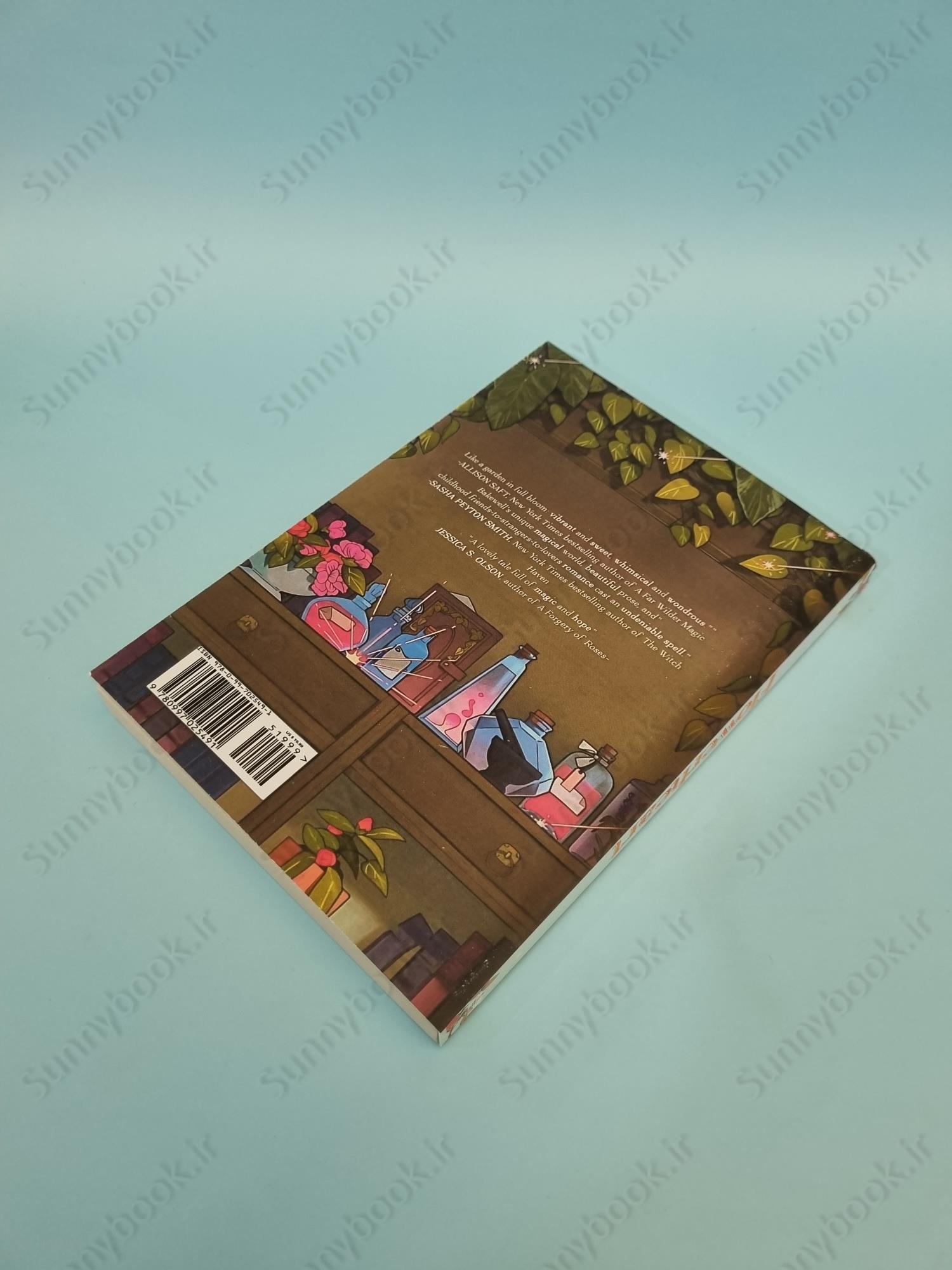 Flowerheart main 1 5