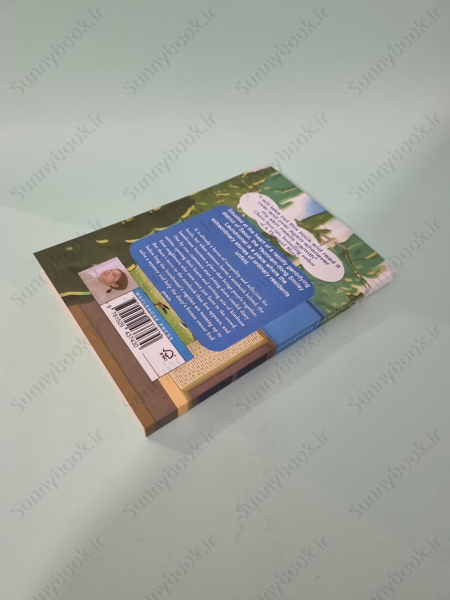 Yeonnam-dong's Smiley Laundromat main 1 5