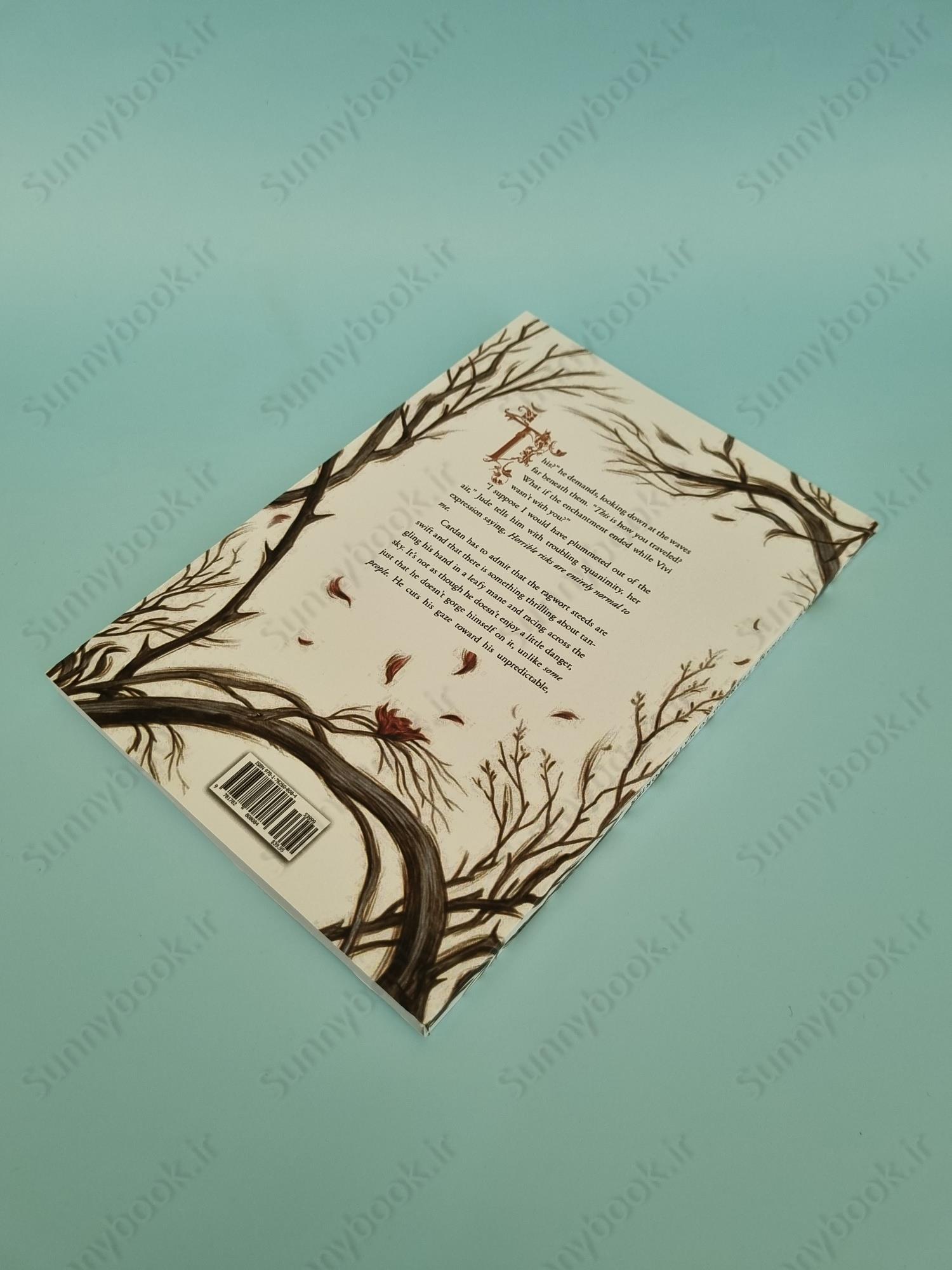 How the King of Elfhame Learned to Hate Stories (The Folk of the Air 3.5) main 1 4