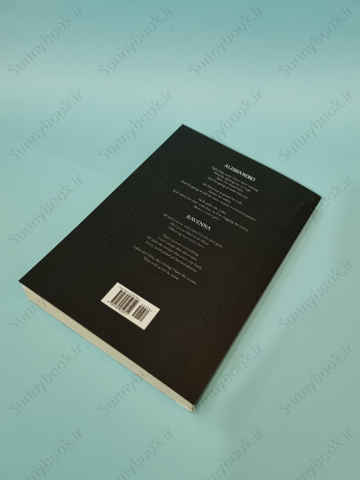 Burned Dreams (Perfectly Imperfect 7) main 1 4