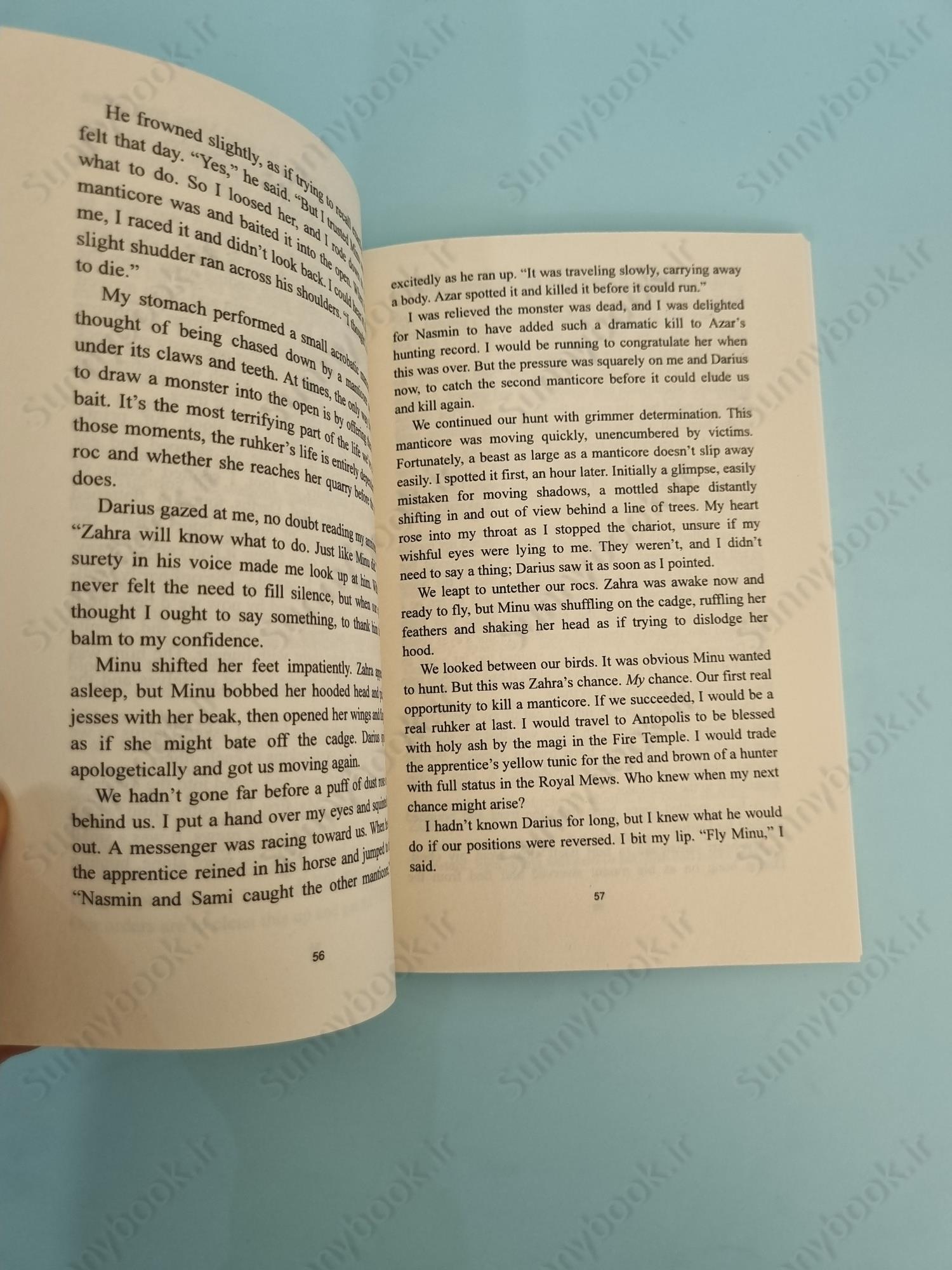 Untethered Sky main 1 6