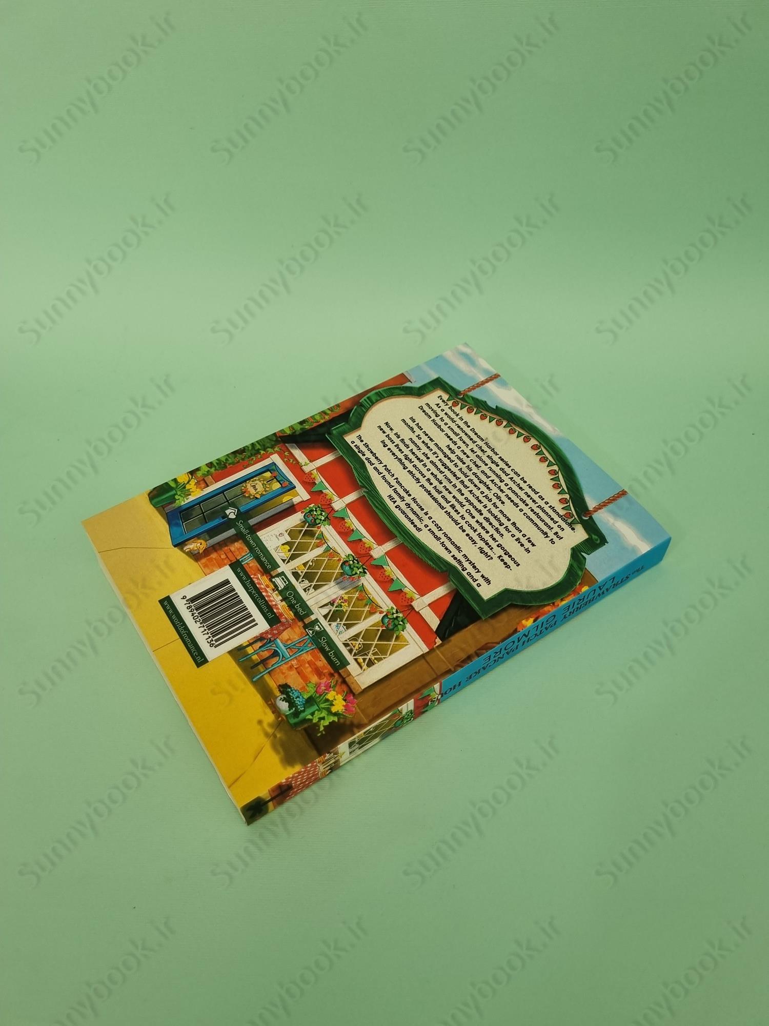 The Strawberry Patch Pancake House (Dream Harbor Book 4) main 1 5