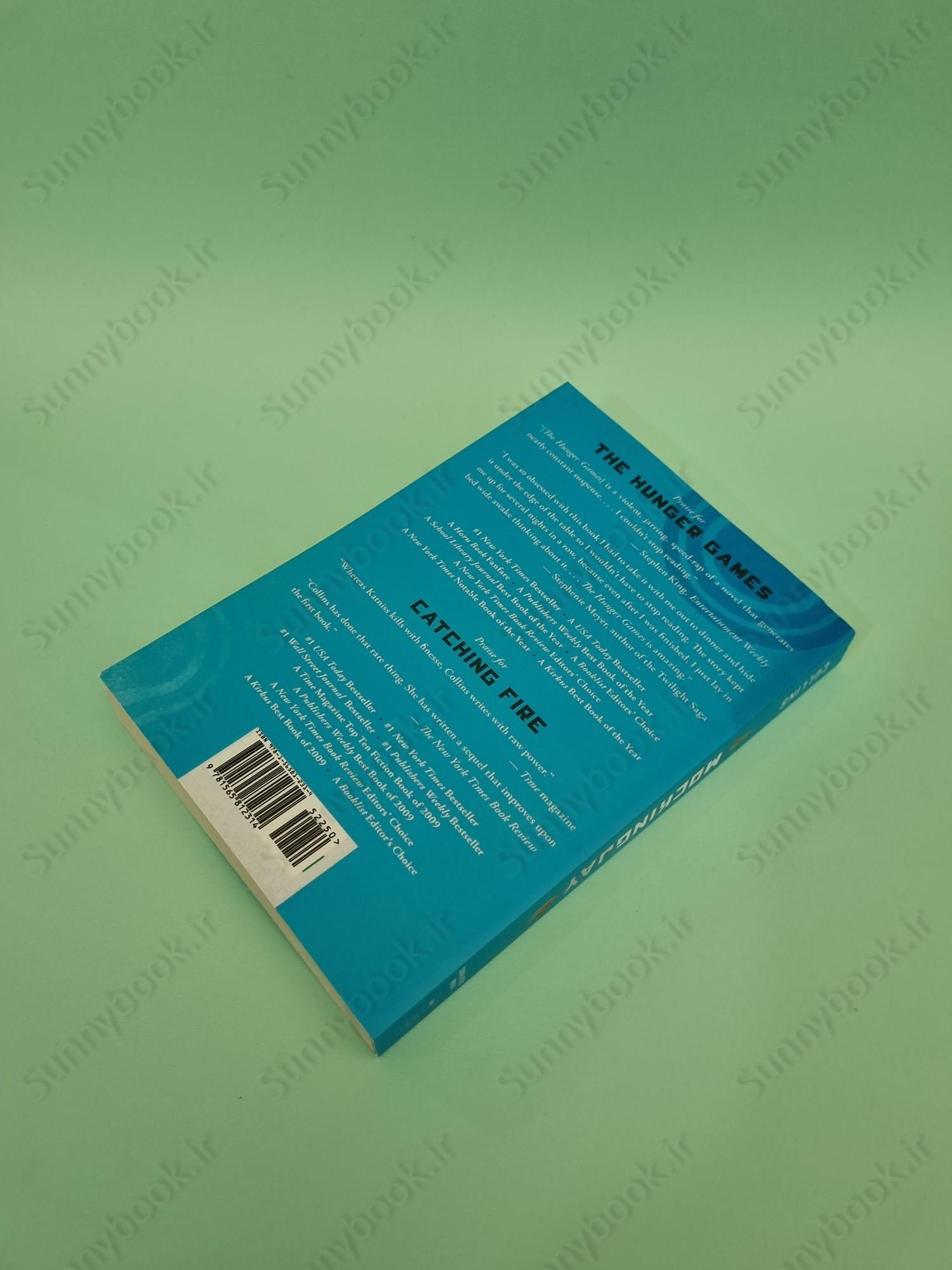 Mockingjay (The Hunger Games 3) main 1 5