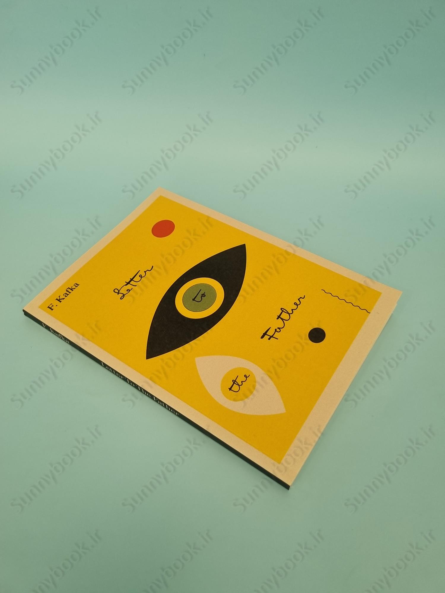 Letter to the Father main 1 3