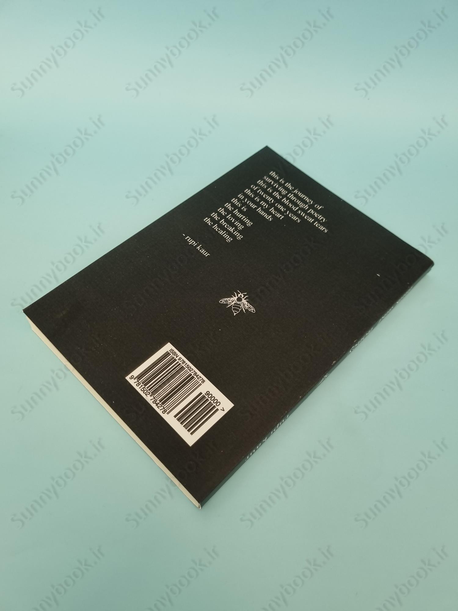 Milk and Honey main 1 5