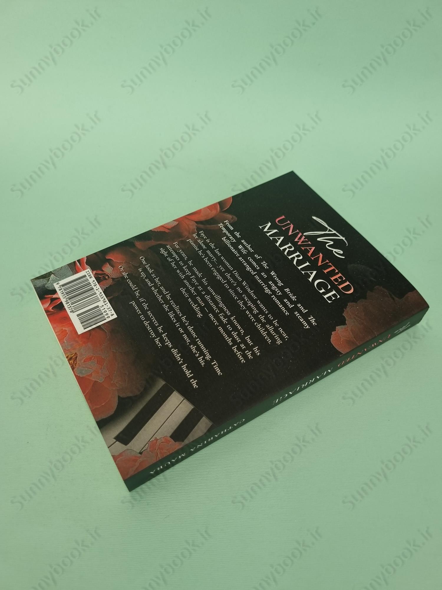 The Unwanted Marriage: Dion and Faye's Story (The Windsors 3) main 1 4