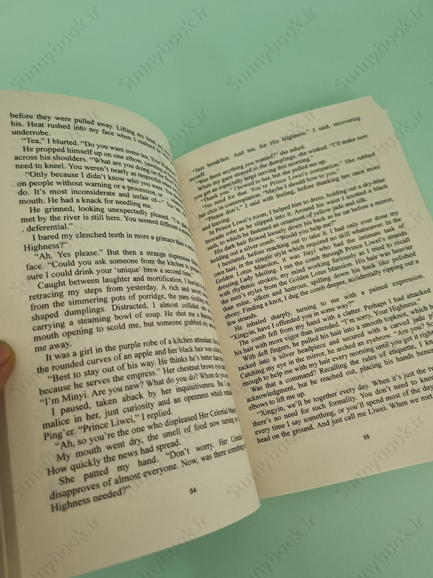 Daughter of the Moon Goddess (The Celestial Kingdom 1) main 1 5