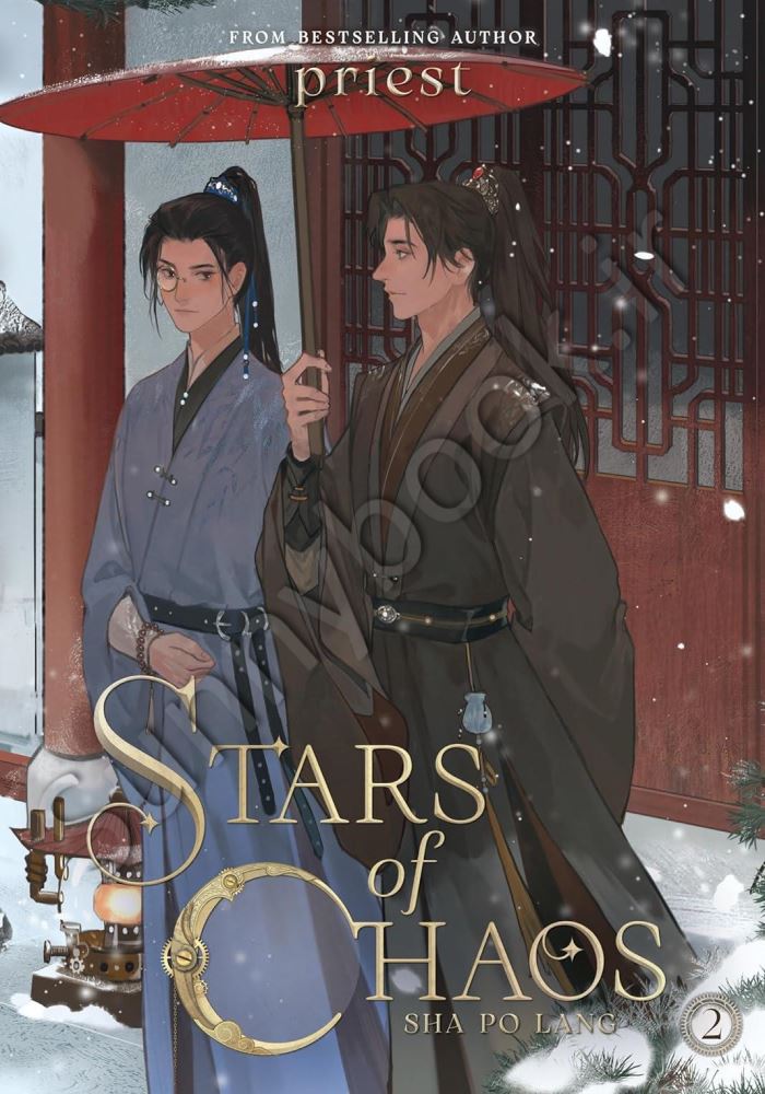 Stars of Chaos: Sha Po Lang (Novel) Vol. 2 main 1 1