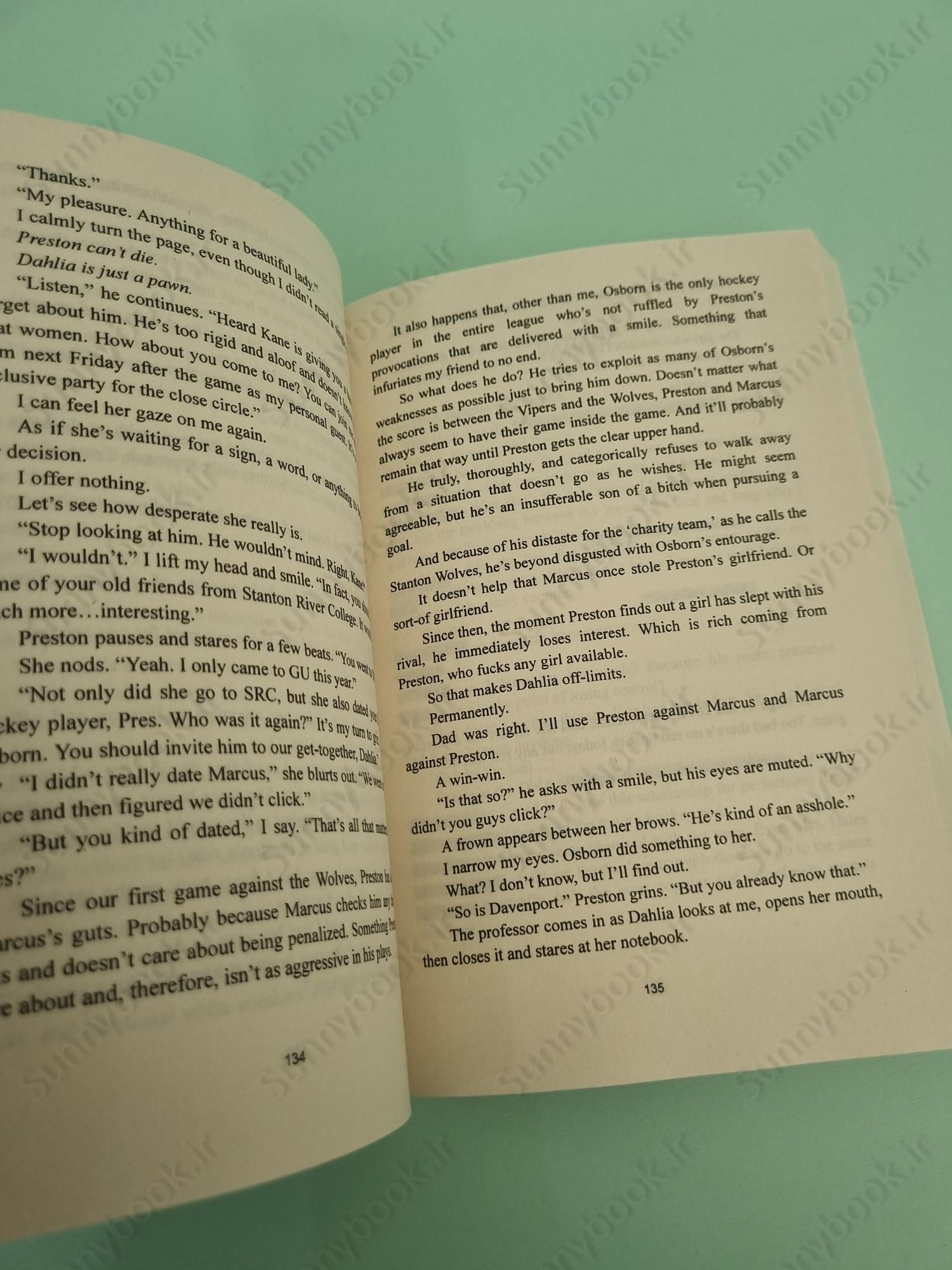 Beautiful Venom (Vipers 1) main 1 6