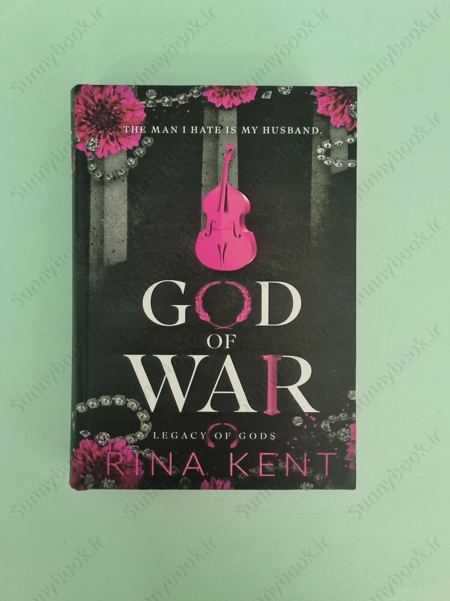 God of War (Legacy of Gods #6) main 1 2