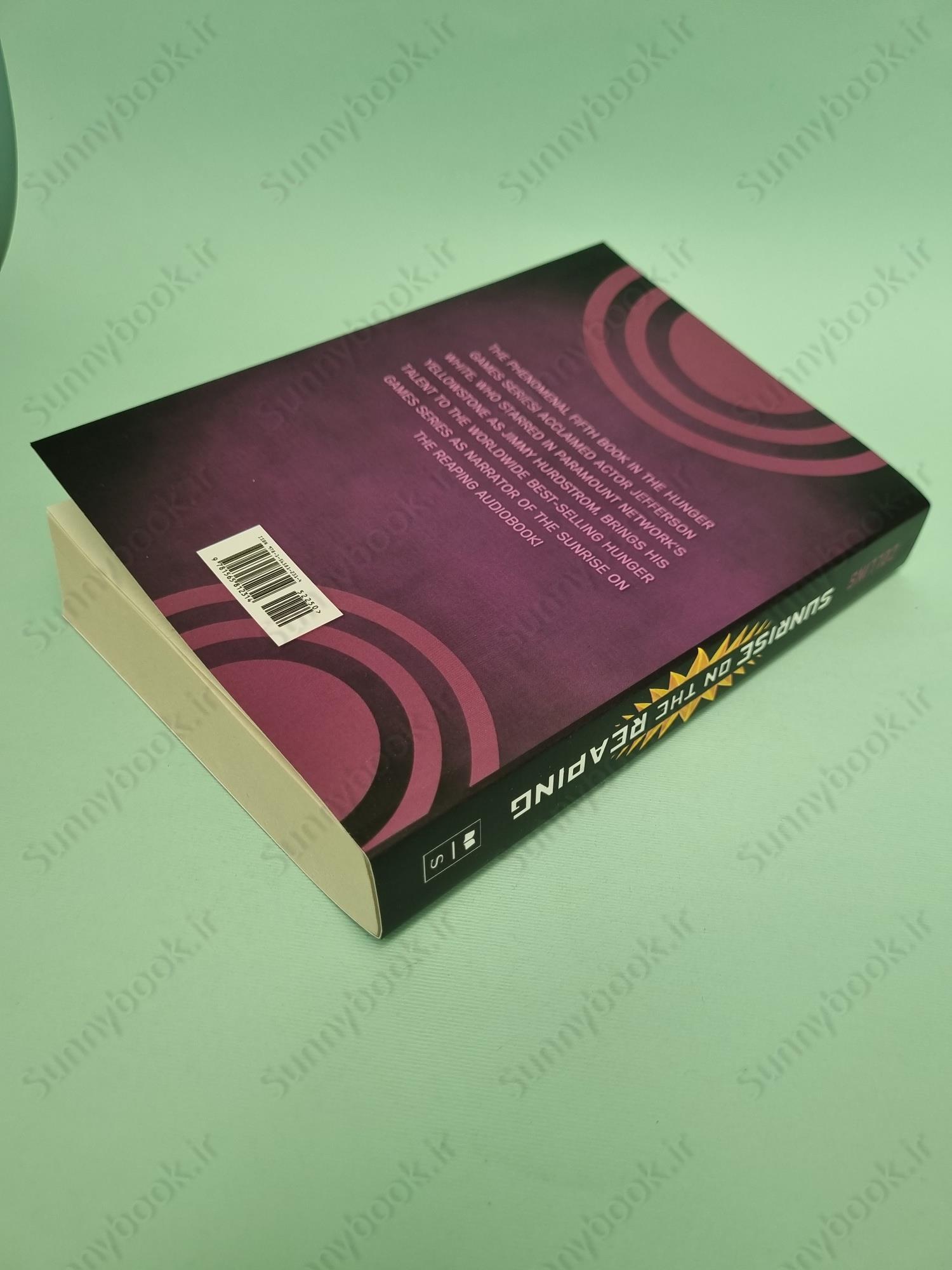 Sunrise on the Reaping (The Hunger Games 0.5) main 1 4