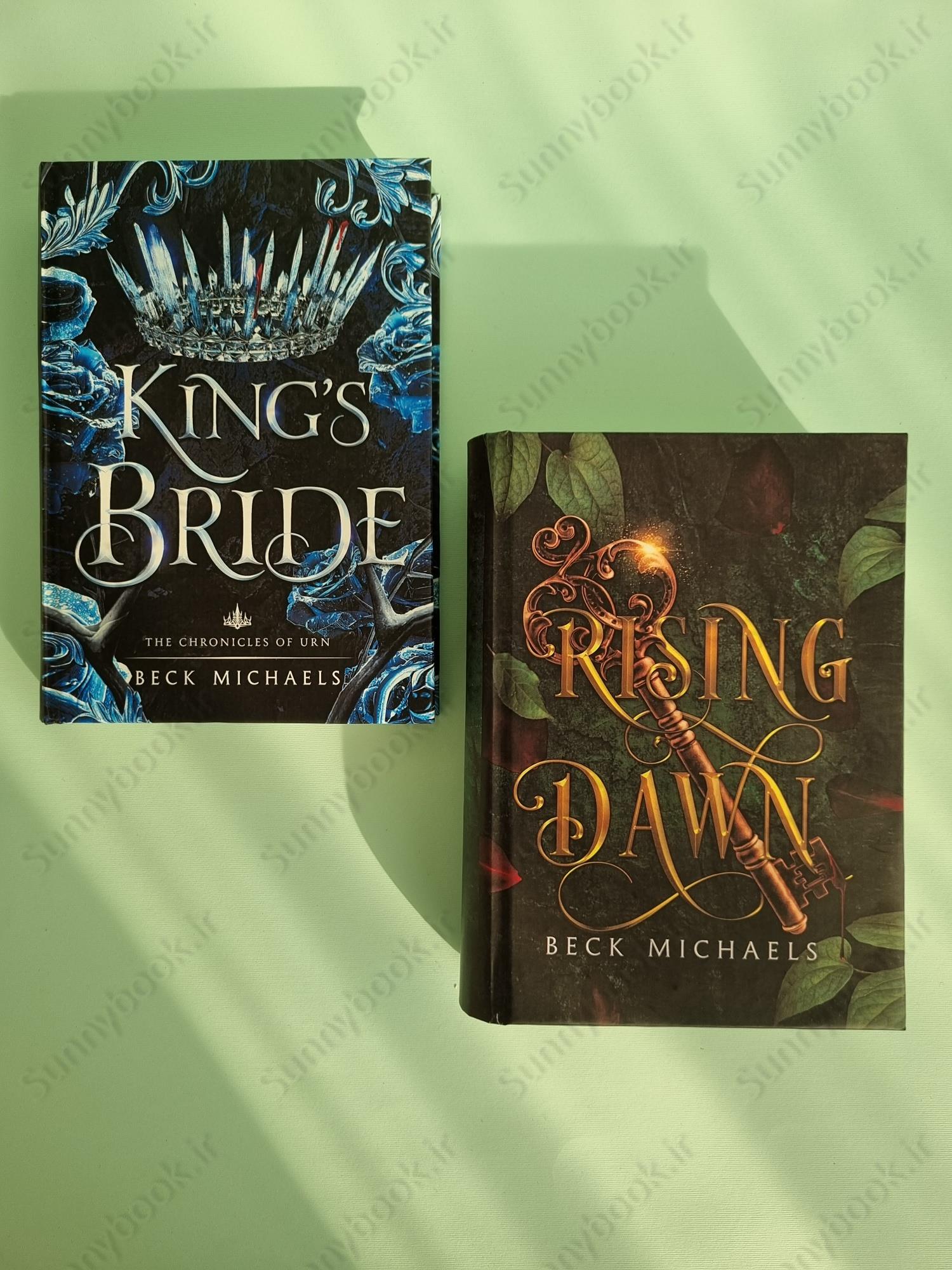 King's Bride (Chronicles of Urn 1) main 1 4