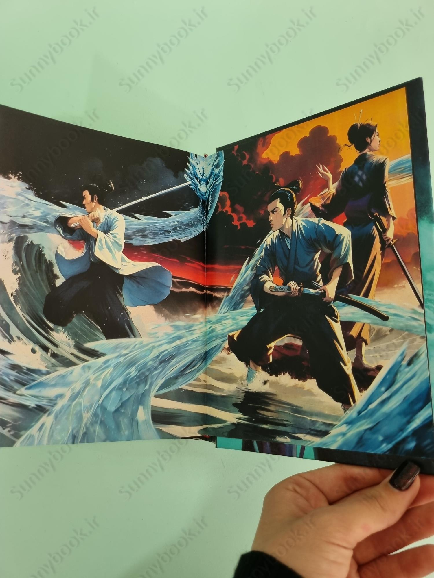 The Sword of Kaigen main 1 7