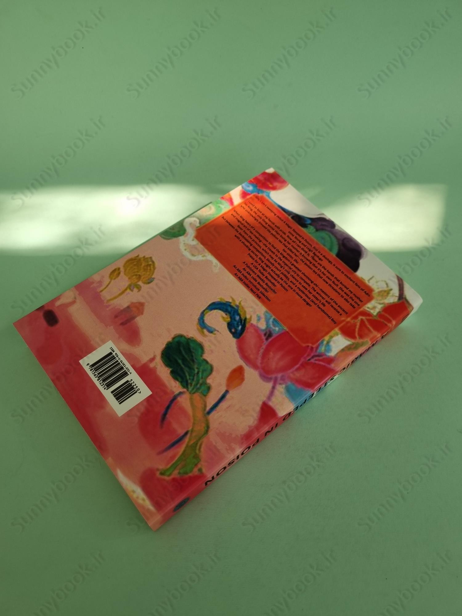 A Magic Steeped in Poison (The Book of Tea 1) main 1 4