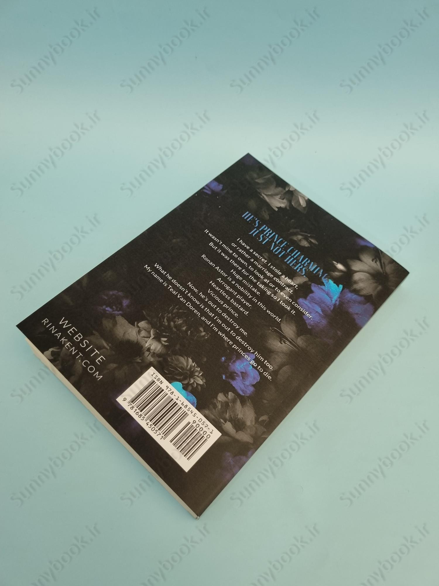 Vicious Prince: An Arranged Marriage Romance (Royal Elite Book 5) main 1 5