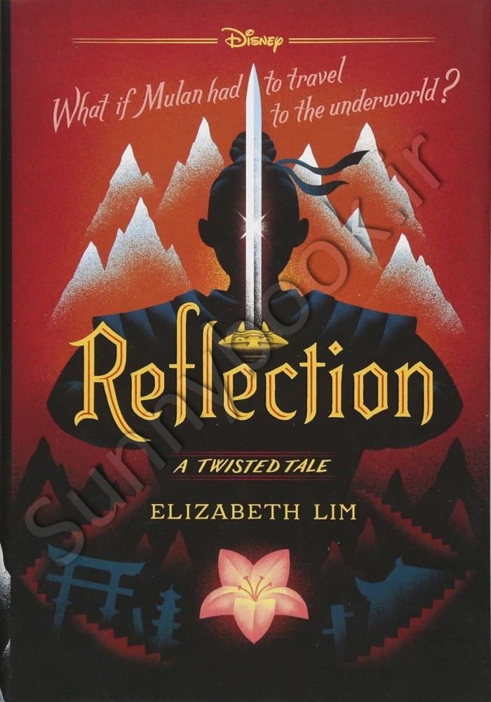 Reflection : A Twisted Tale main 1 1