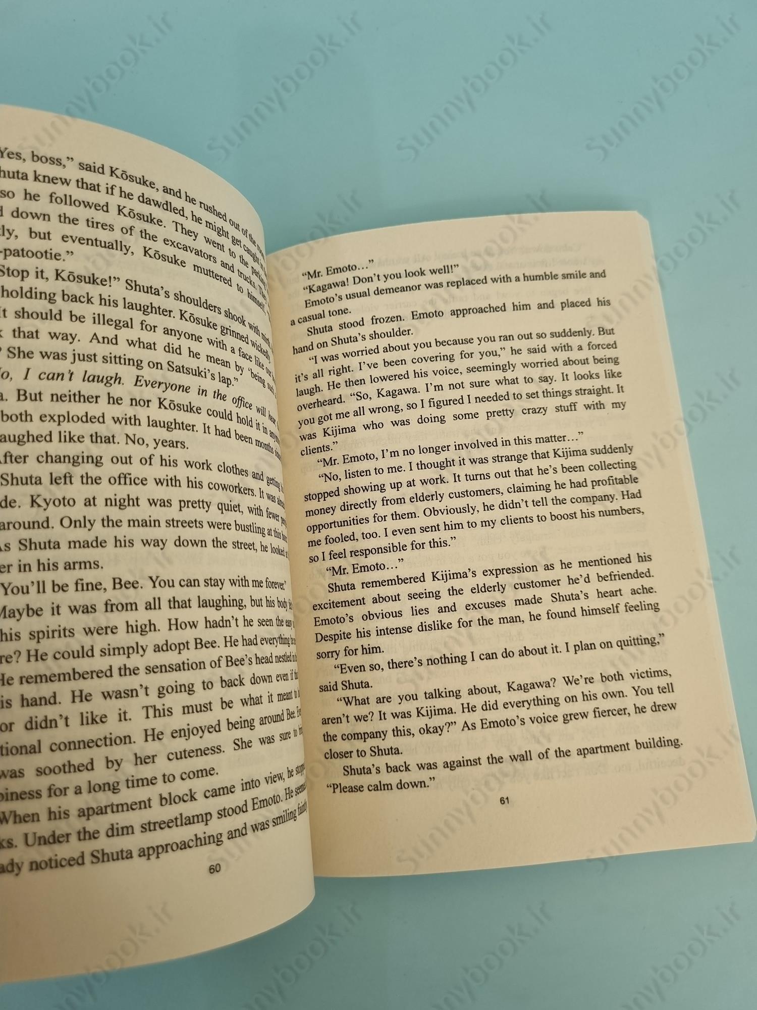 We'll Prescribe You a Cat main 1 6