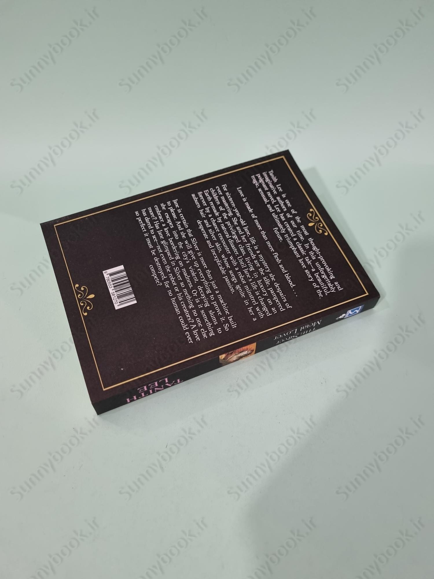 The Silver Metal Lover (Silver Metal Lover 1) main 1 5