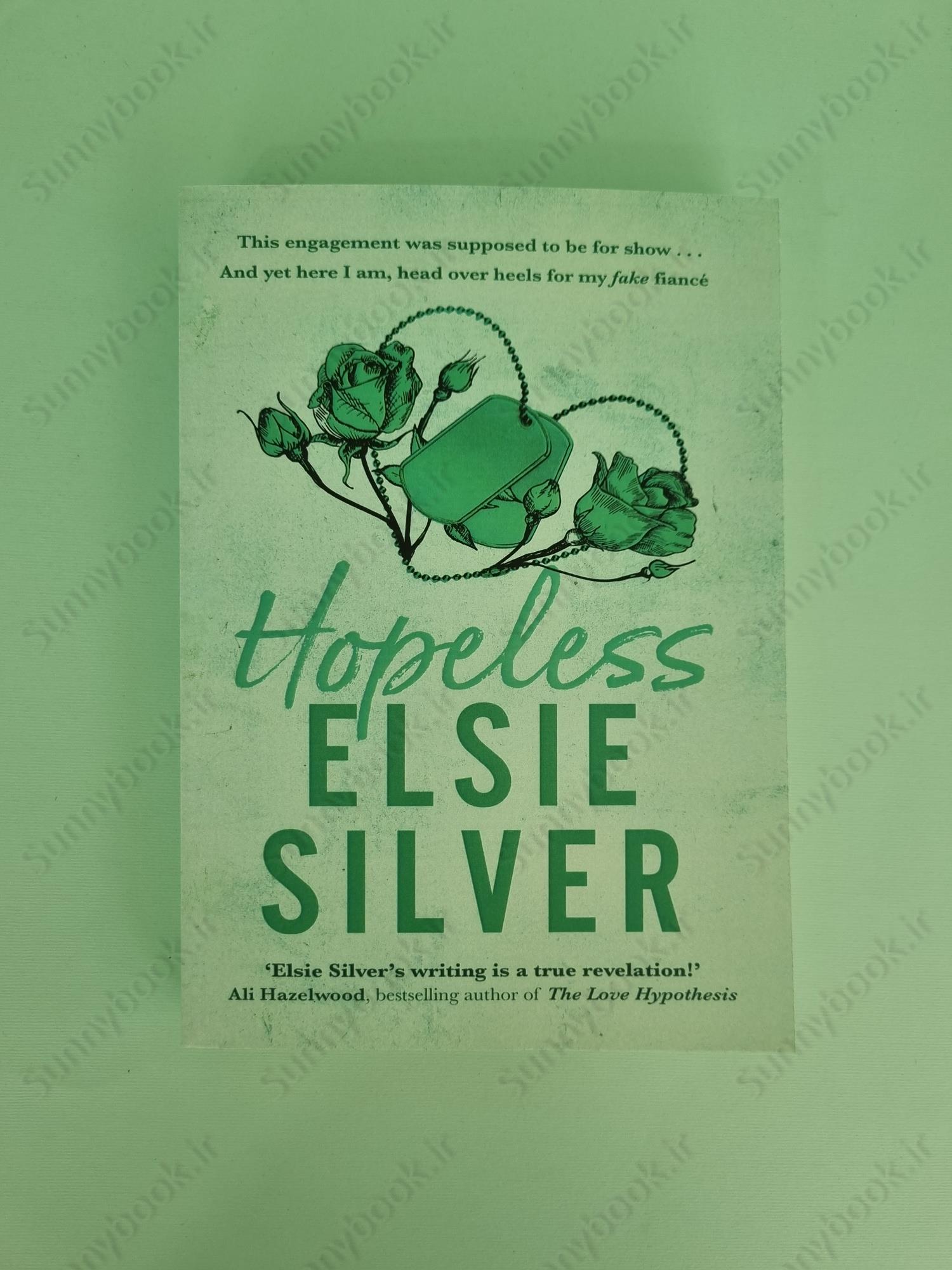 Hopeless (Chestnut Springs 5) main 1 2