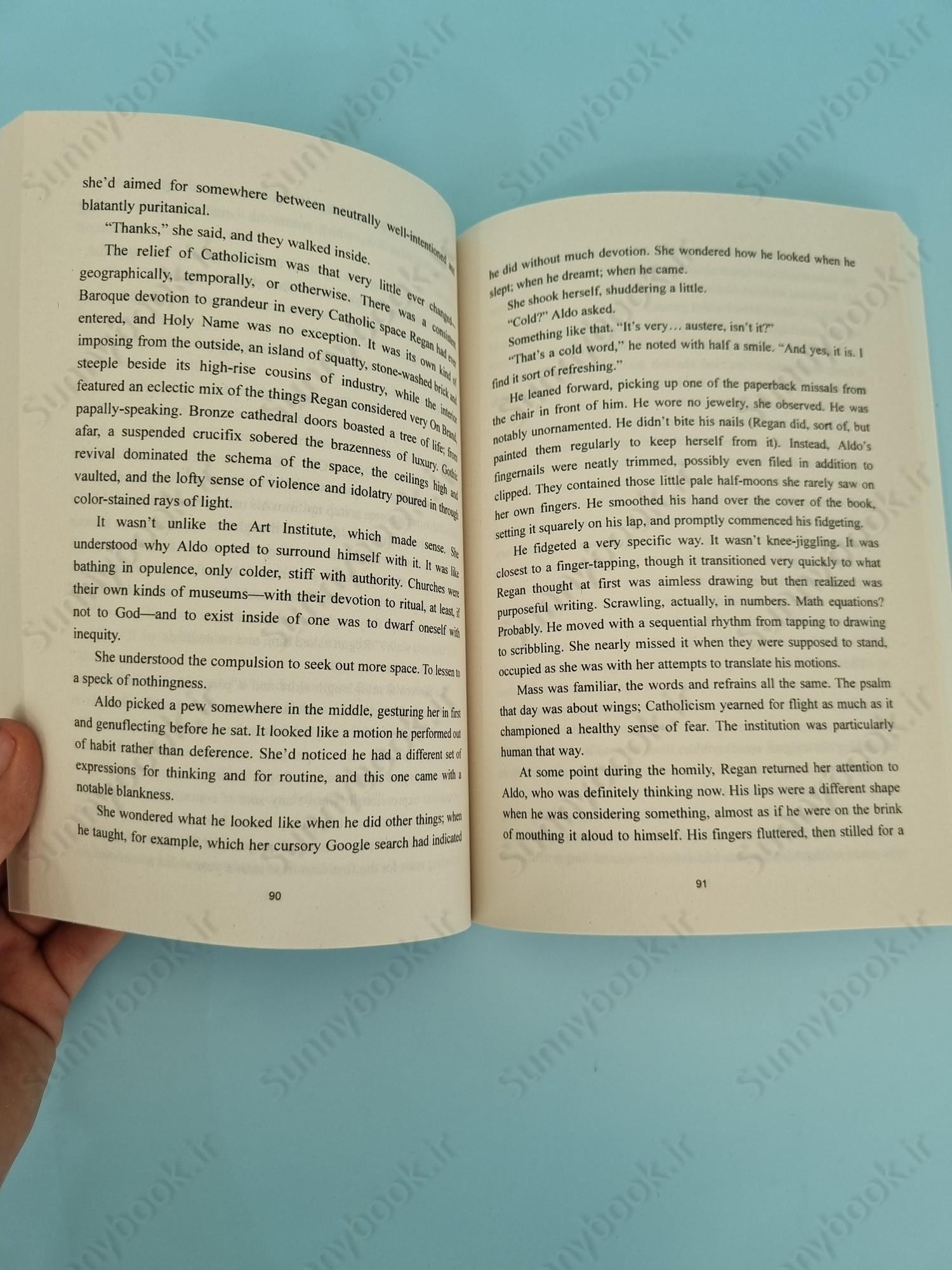 Alone With You in the Ether main 1 6