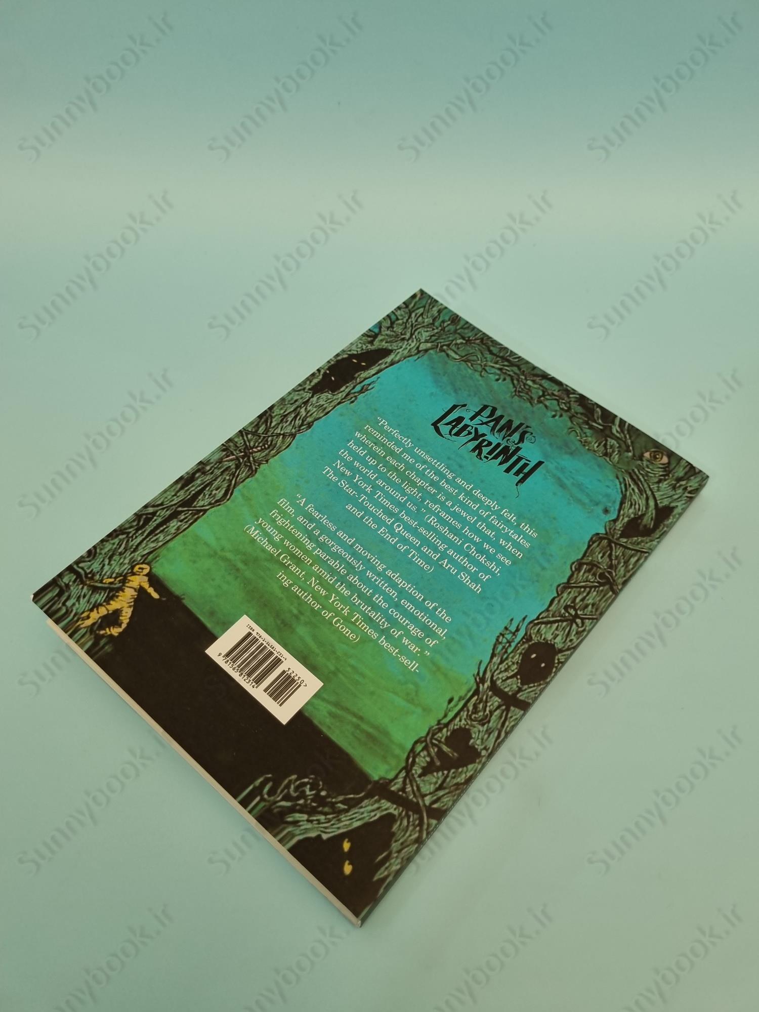 Pan's Labyrinth: The Labyrinth of the Faun main 1 5