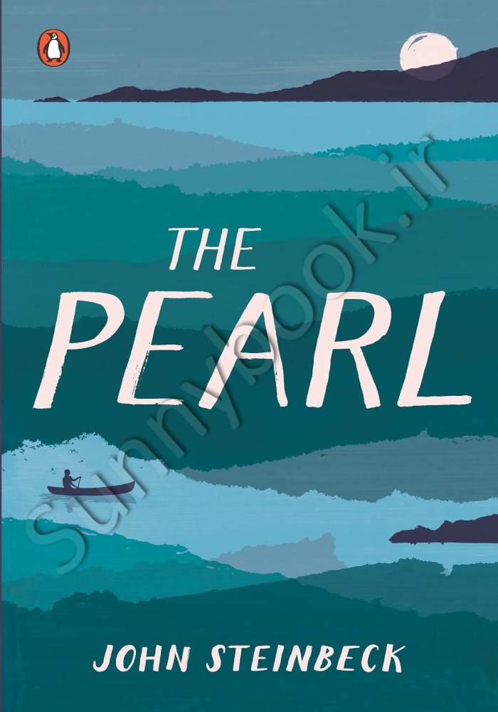 The Pearl main 1 1