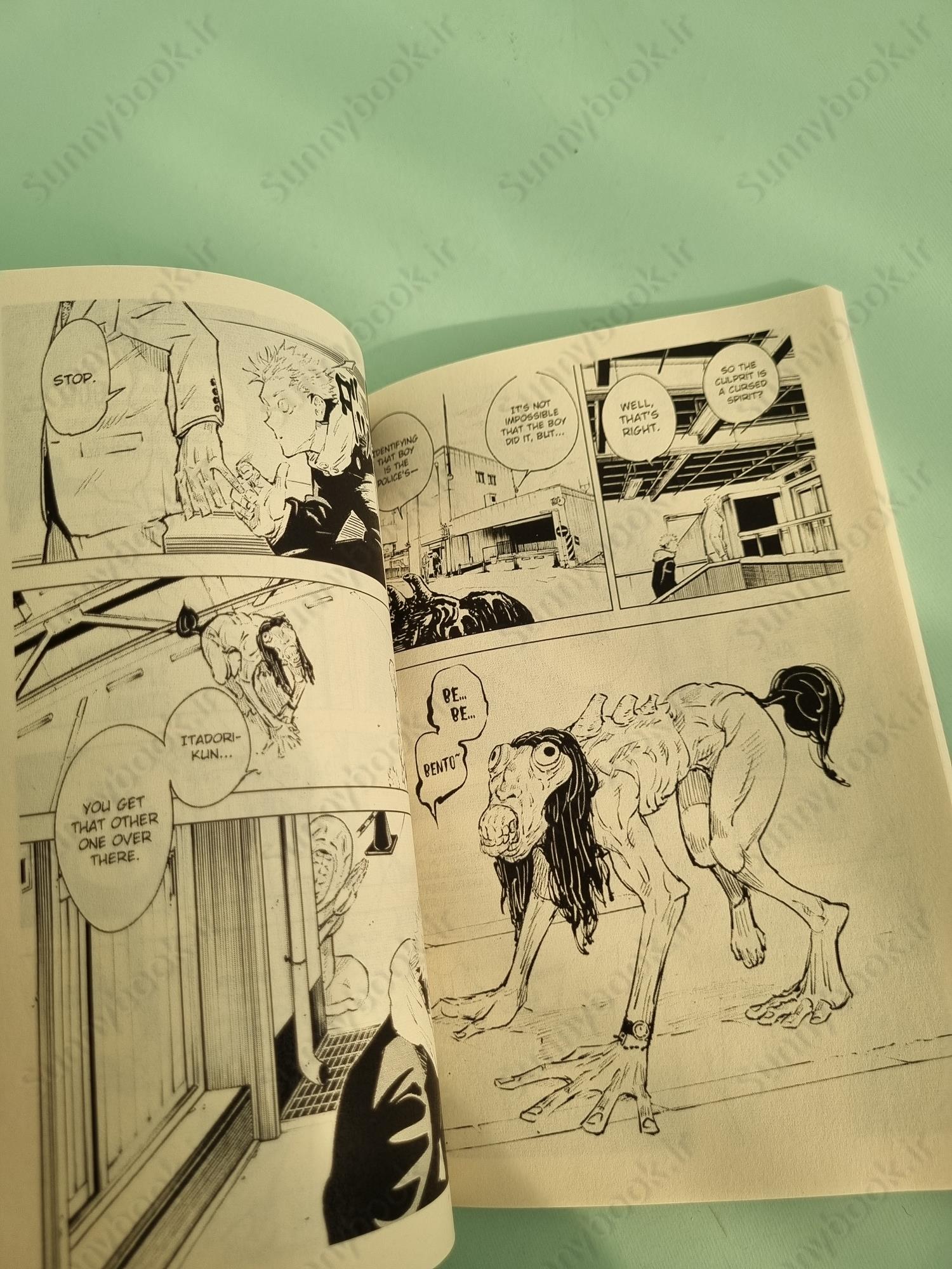 Jujutsu Kaisen, Vol. 3 main 1 5