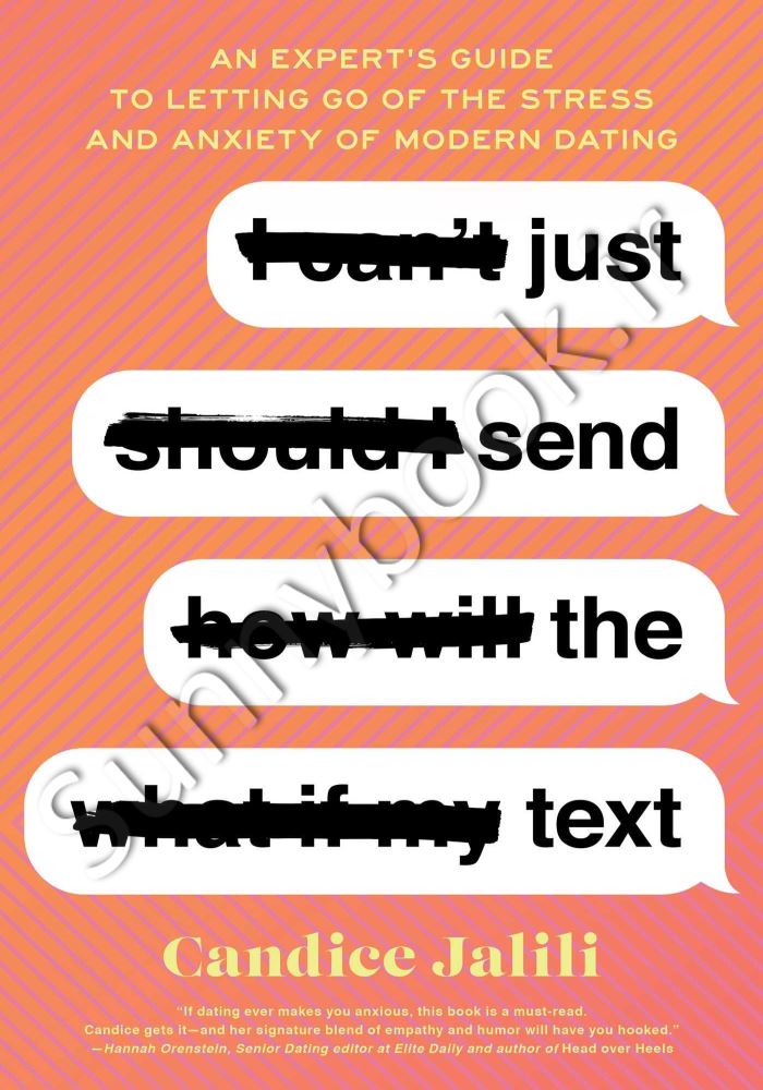 Just Send the Text main 1 1