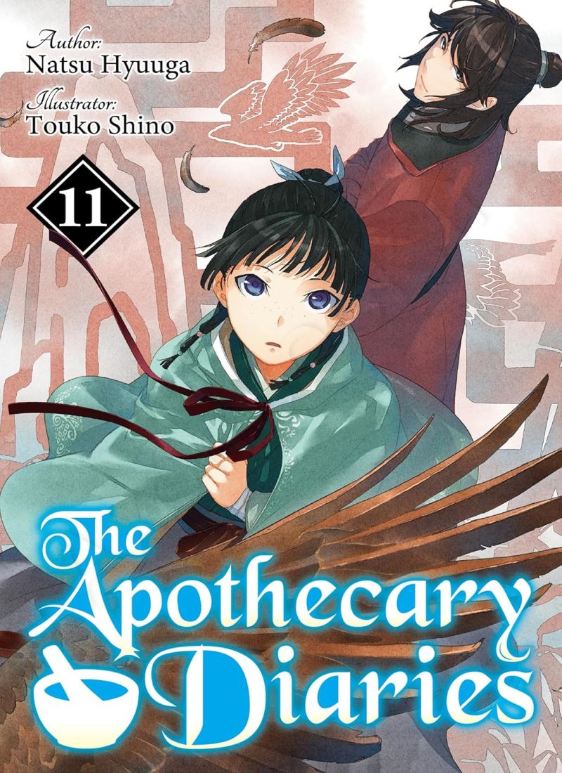 The Apothecary Diaries: Volume 11 (Light Novel) main 1 1