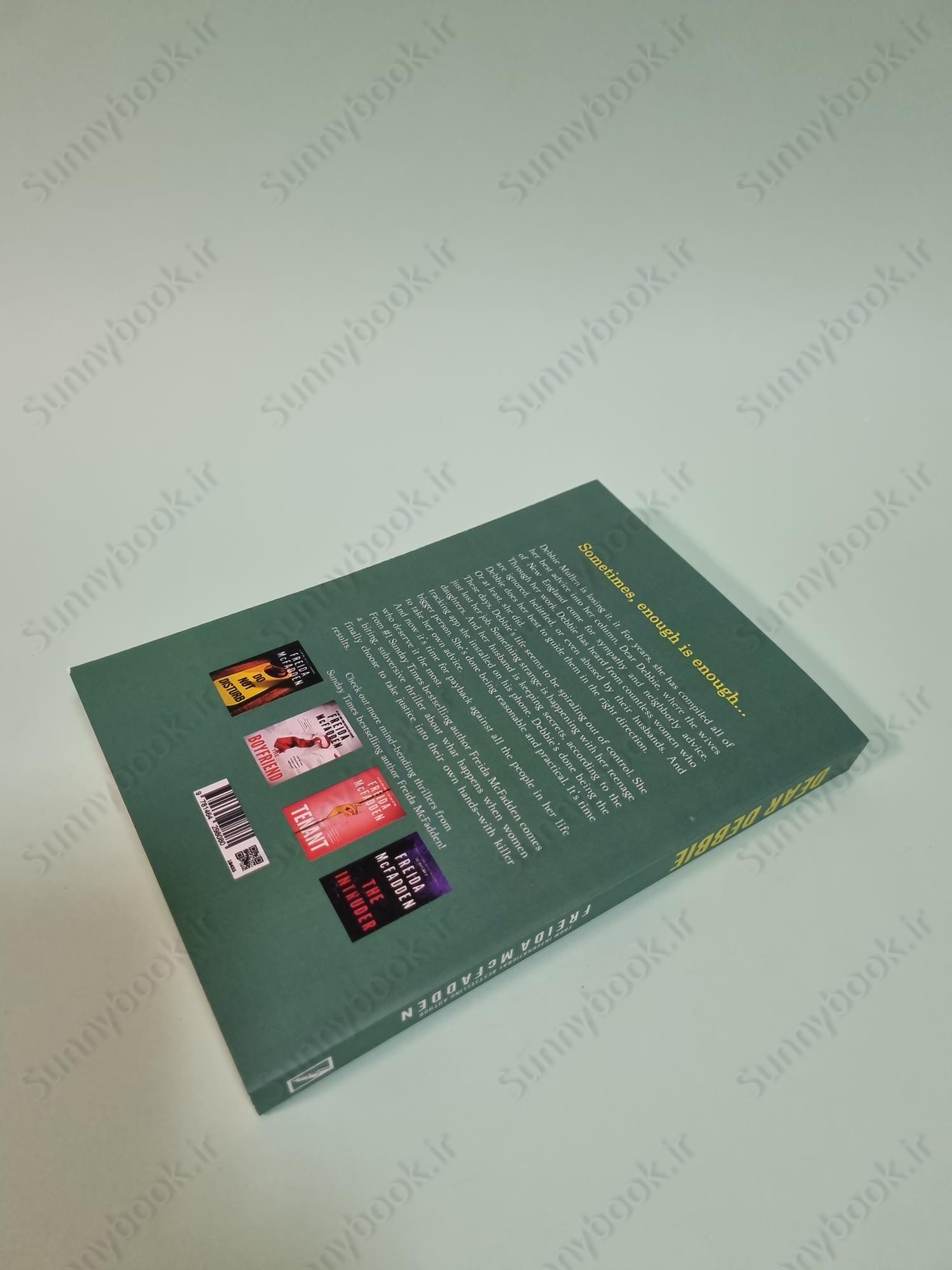 Dear Debbie main 1 5