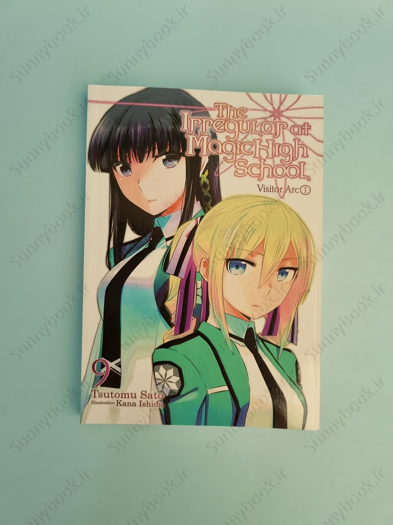 The Irregular at Magic High School, Vol. 9 (light novel) main 1 2