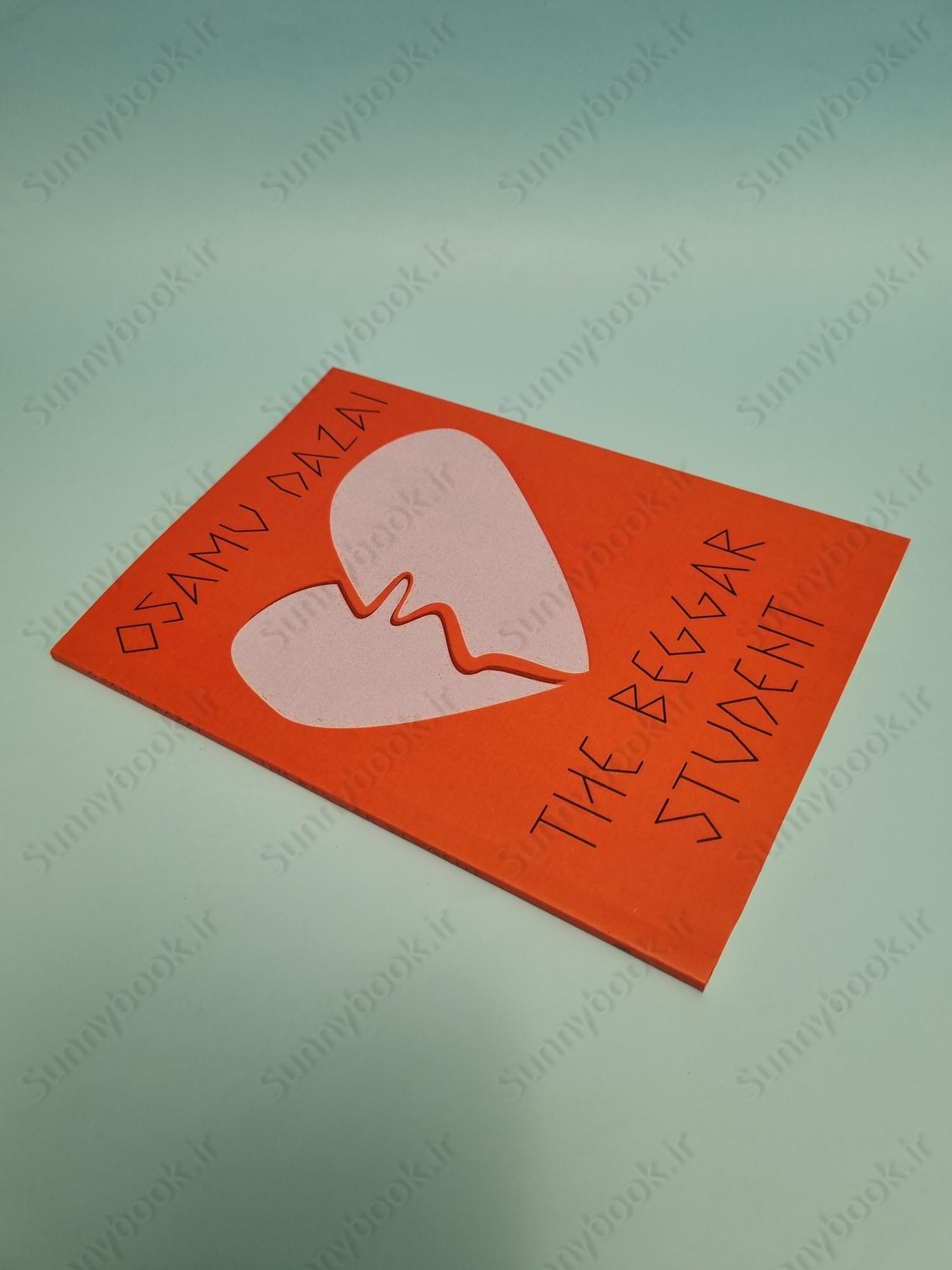 The Beggar Student main 1 3