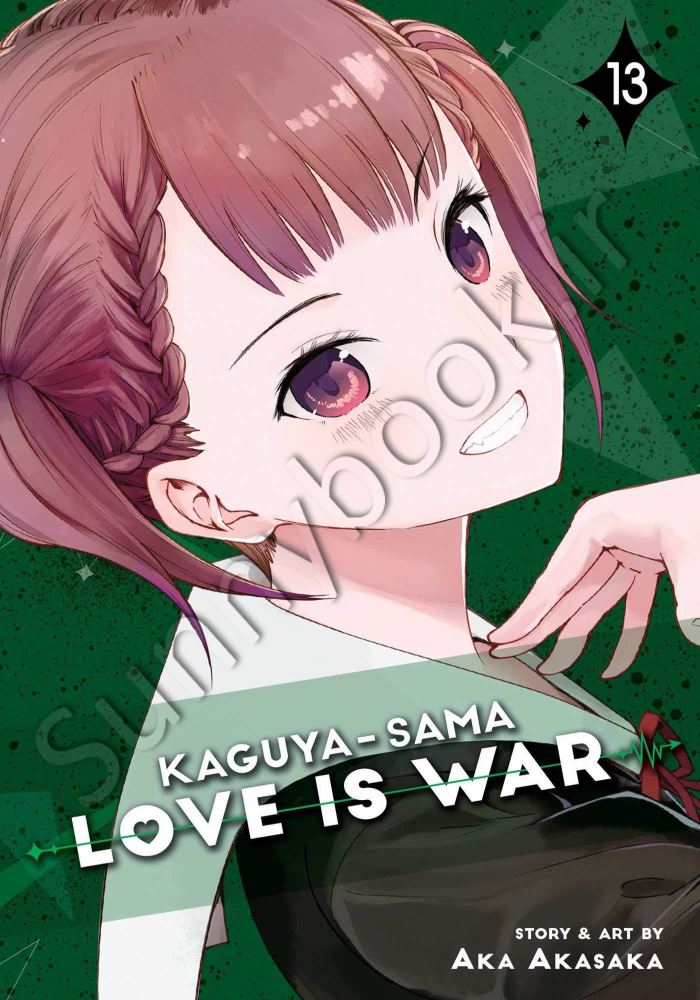 Kaguya-sama: Love Is War, Vol. 13 main 1 1