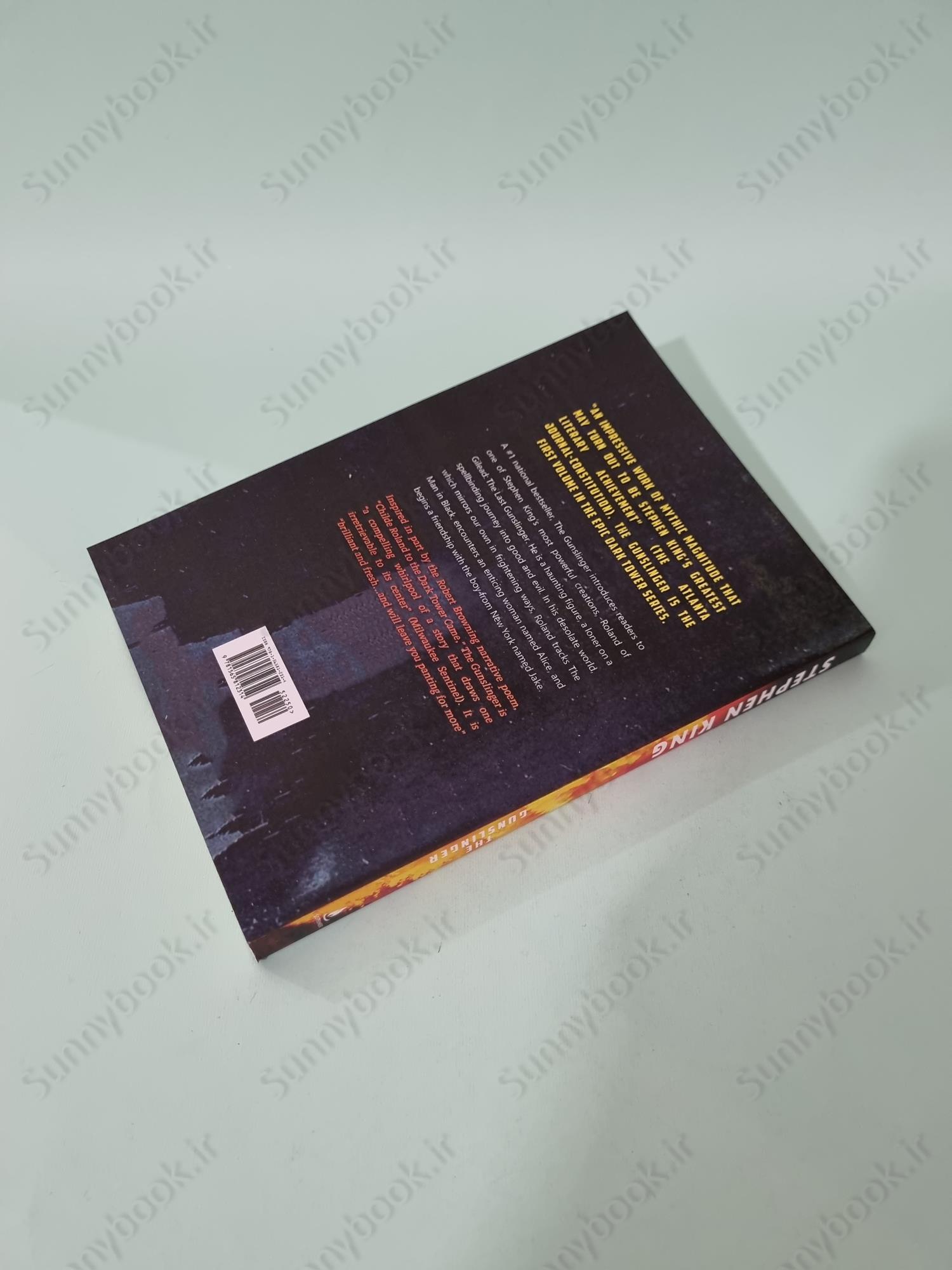 The Gunslinger (The Dark Tower 1) main 1 5