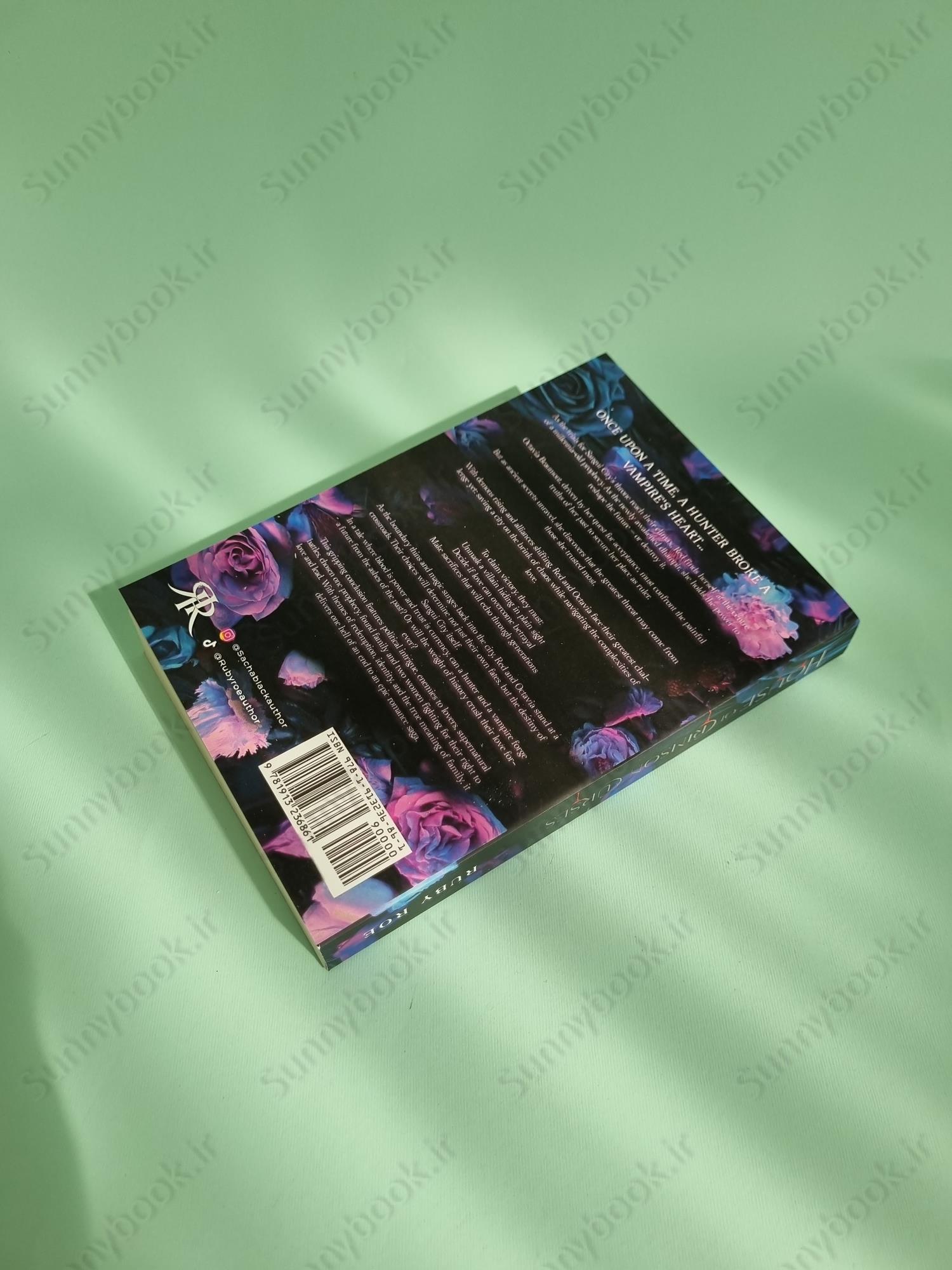 House of Crimson Curses (Kingdom of Immortal Lovers 3) main 1 5